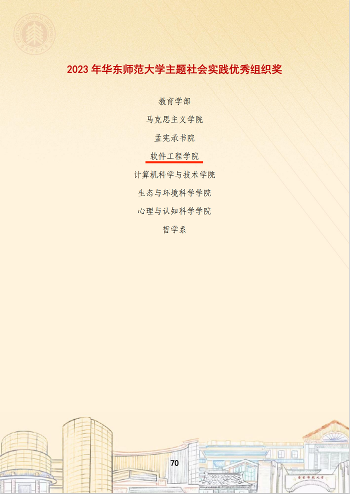 图片 2.png 图片 2.png