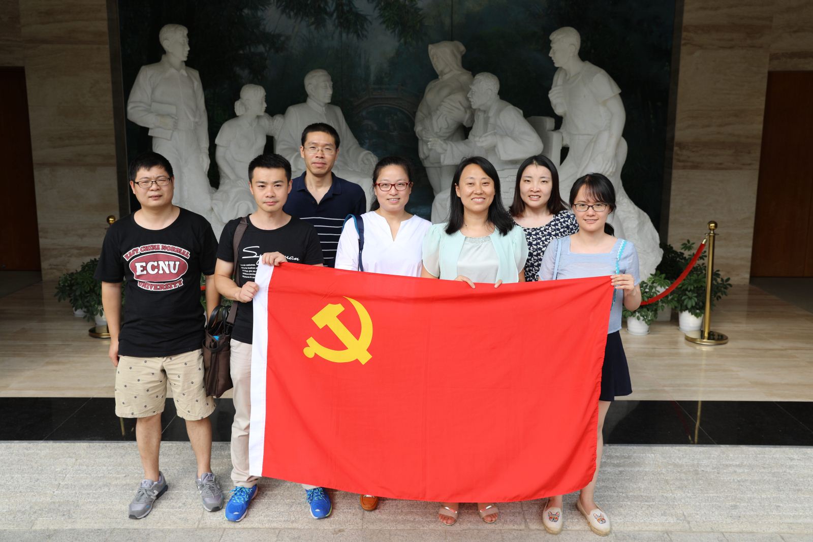 学习陈云五种精神，争做“两学一做”先锋 ——计算机科学与德赢官网Vwin师生党员赴陈云纪念馆参观学习