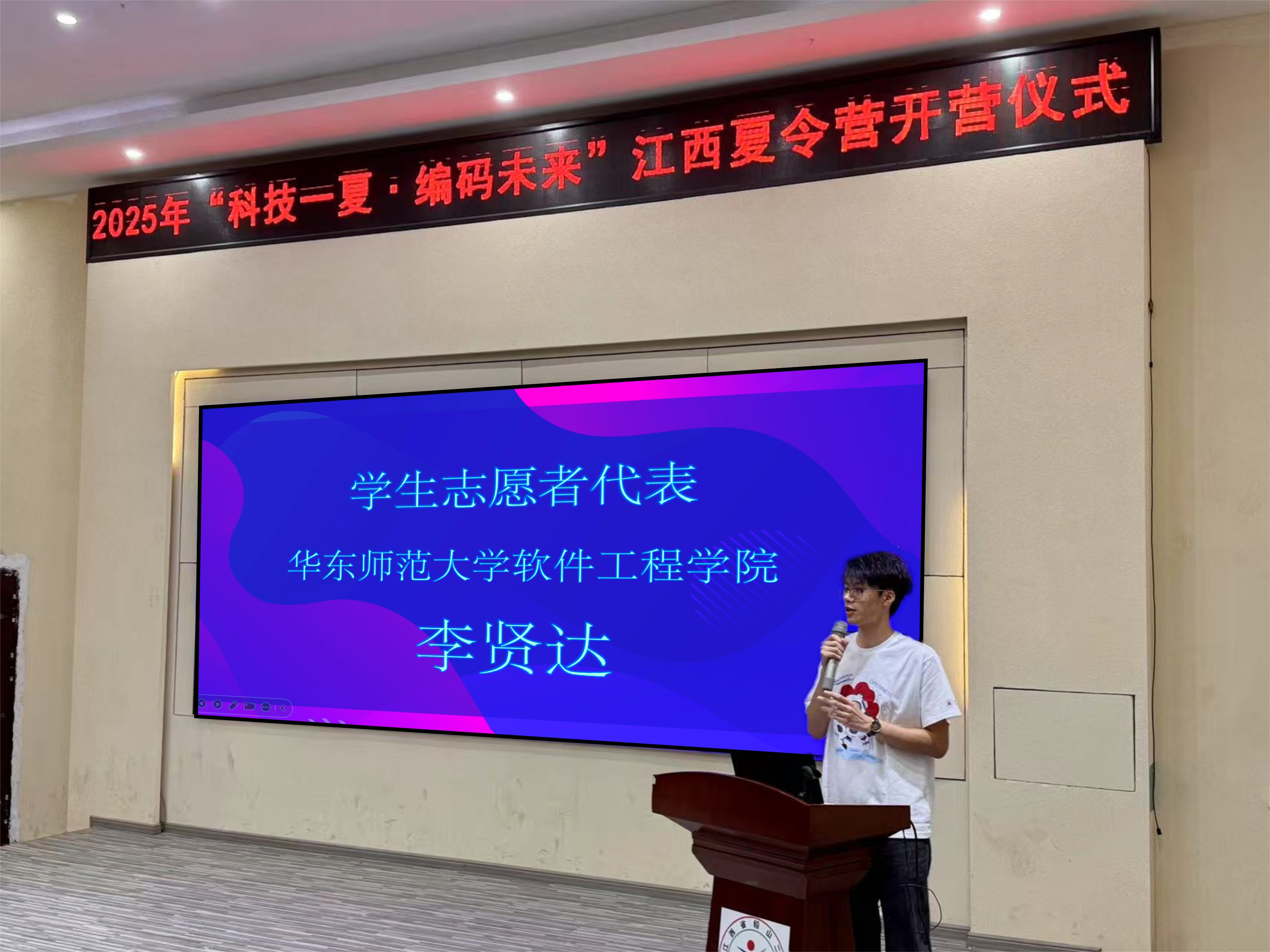 微信图片_20250805195145_副本.jpg 微信图片_20250805195145_副本.jpg