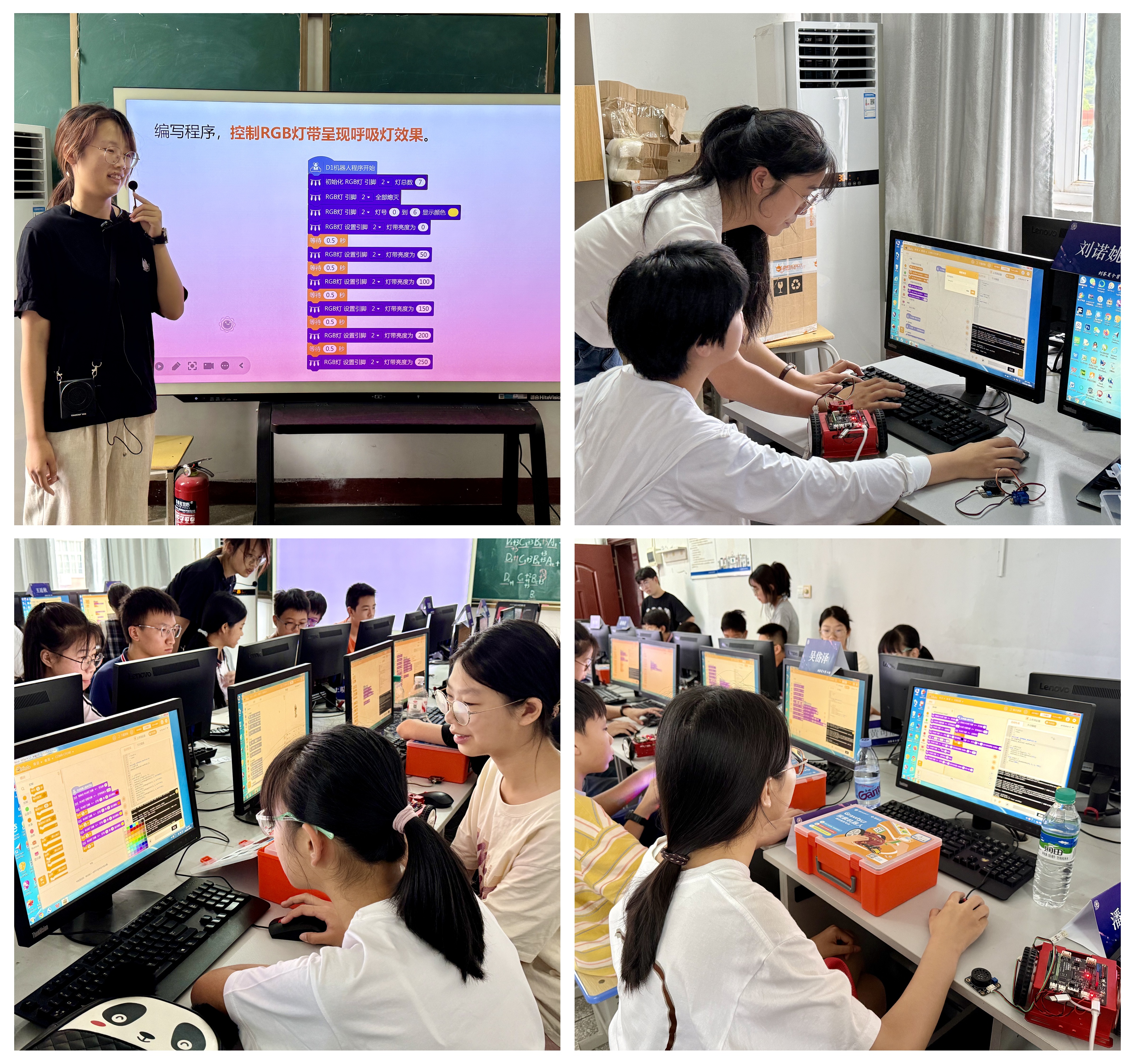 2_副本.jpg 2_副本.jpg