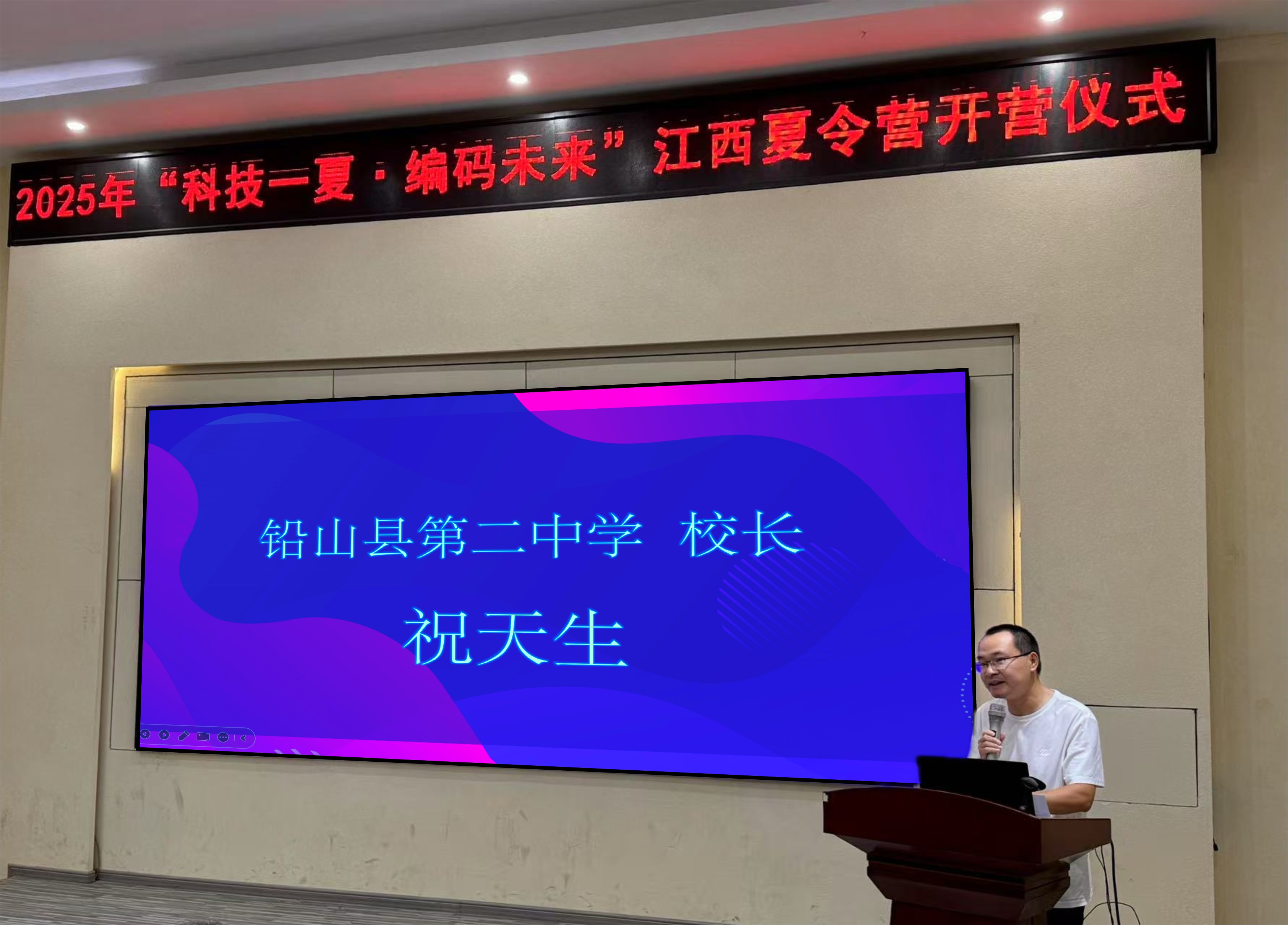 微信图片_2025-08-07_140931_672_副本.jpg 微信图片_2025-08-07_140931_672_副本.jpg