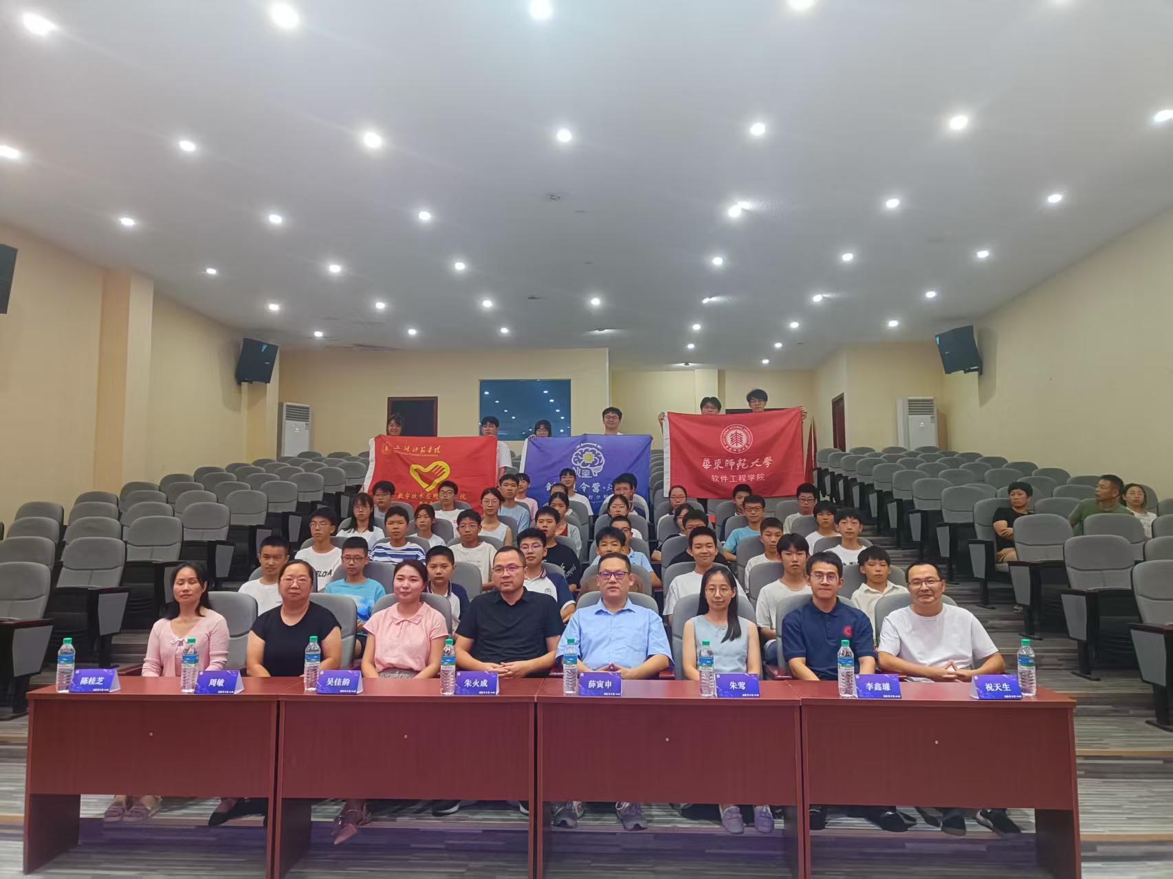 微信图片_20250805195200.jpg 微信图片_20250805195200.jpg