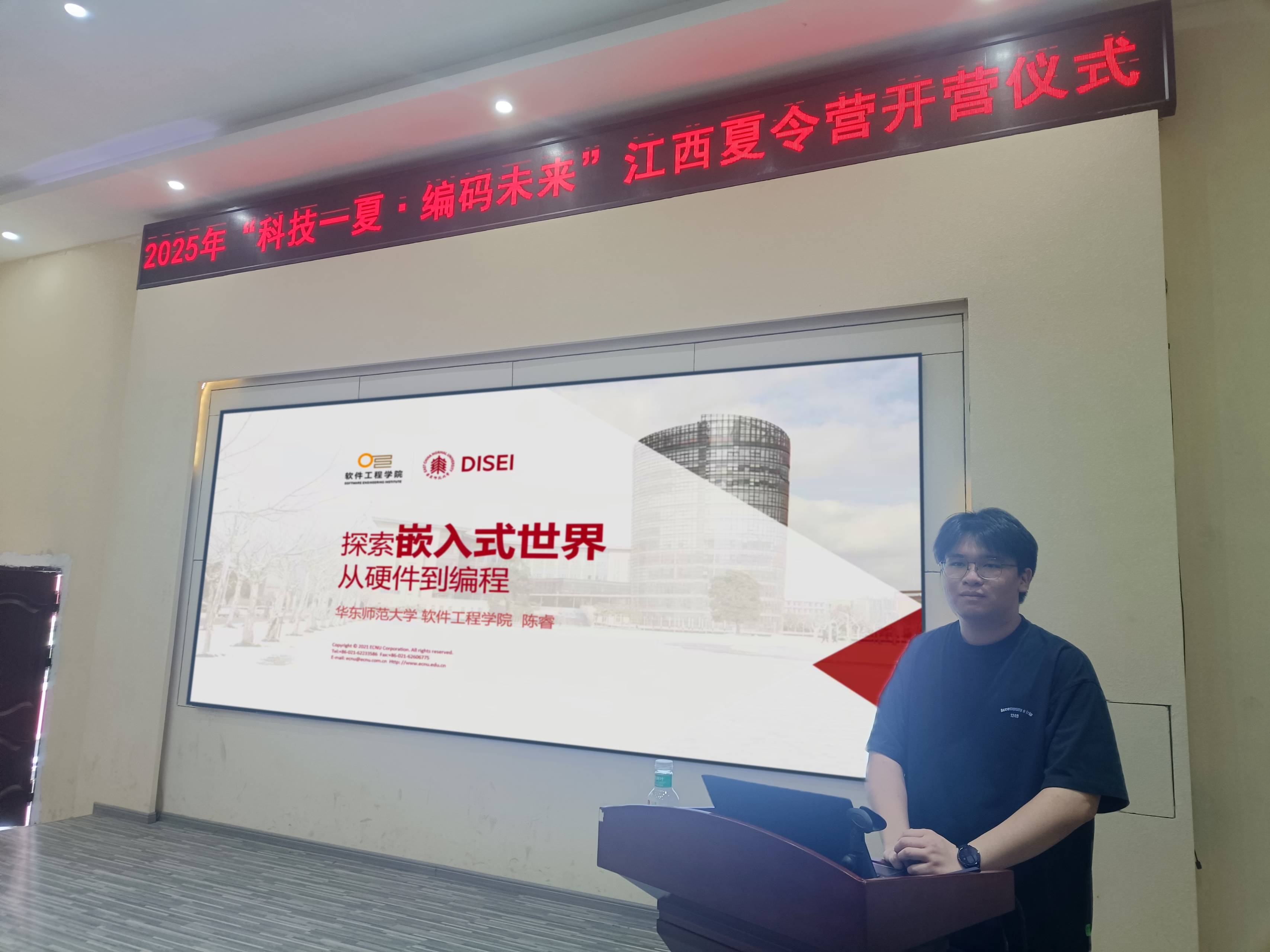 微信图片_20250805195208_副本.jpg 微信图片_20250805195208_副本.jpg