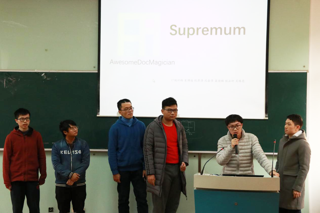 展望智能时代，创新实践梦想——计算机科学与德赢官网Vwin第四届创新创业大赛落幕