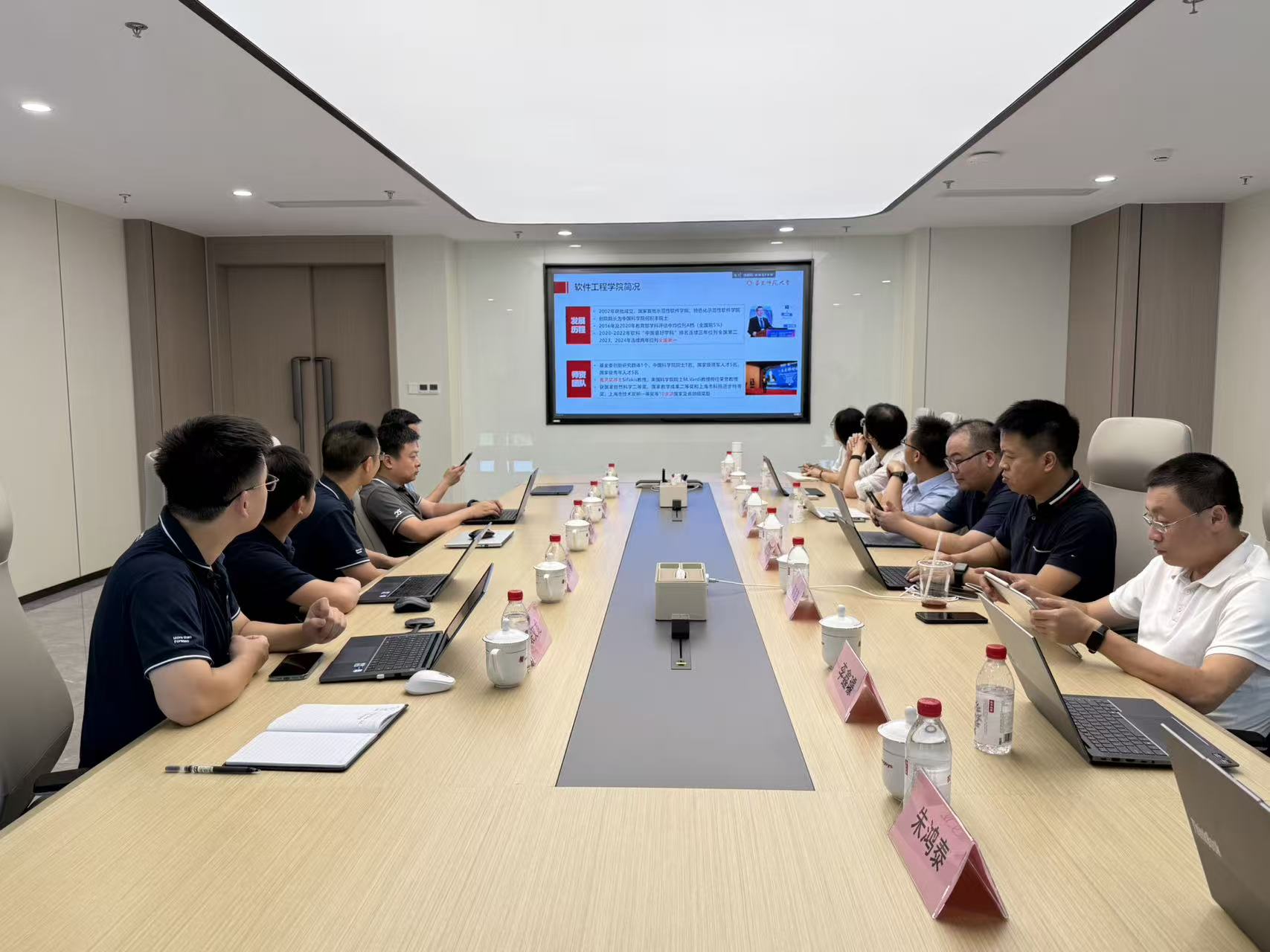 微信图片_20250916151134_55_275.jpg 微信图片_20250916151134_55_275.jpg