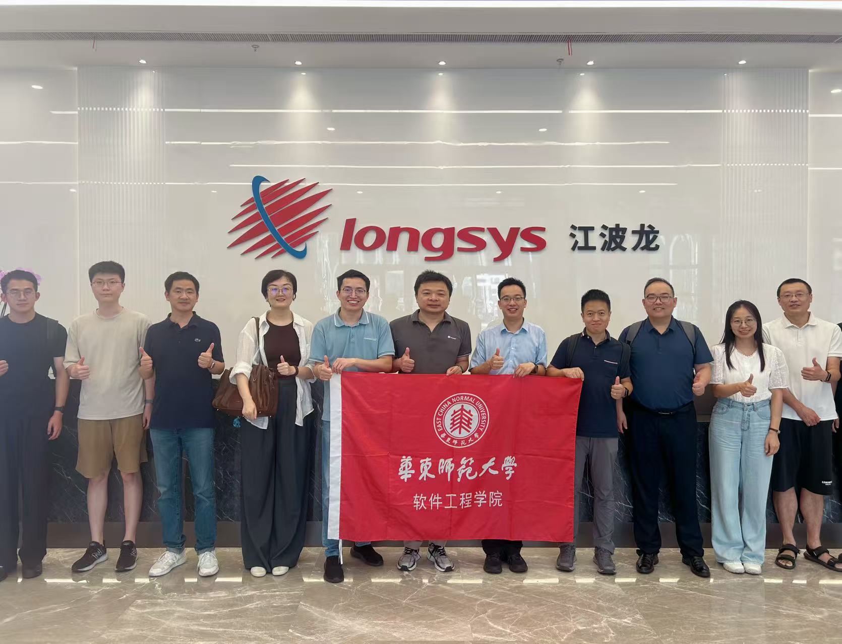 微信图片_20250916151132_54_275.jpg 微信图片_20250916151132_54_275.jpg