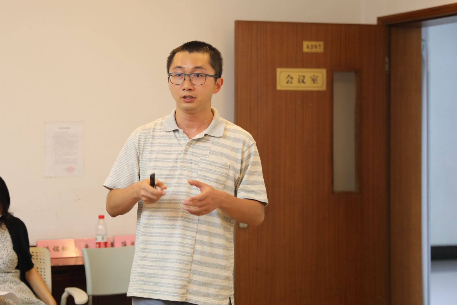 德赢官网Vwin-华为技术有限公司可信软件联合研讨会顺利召开