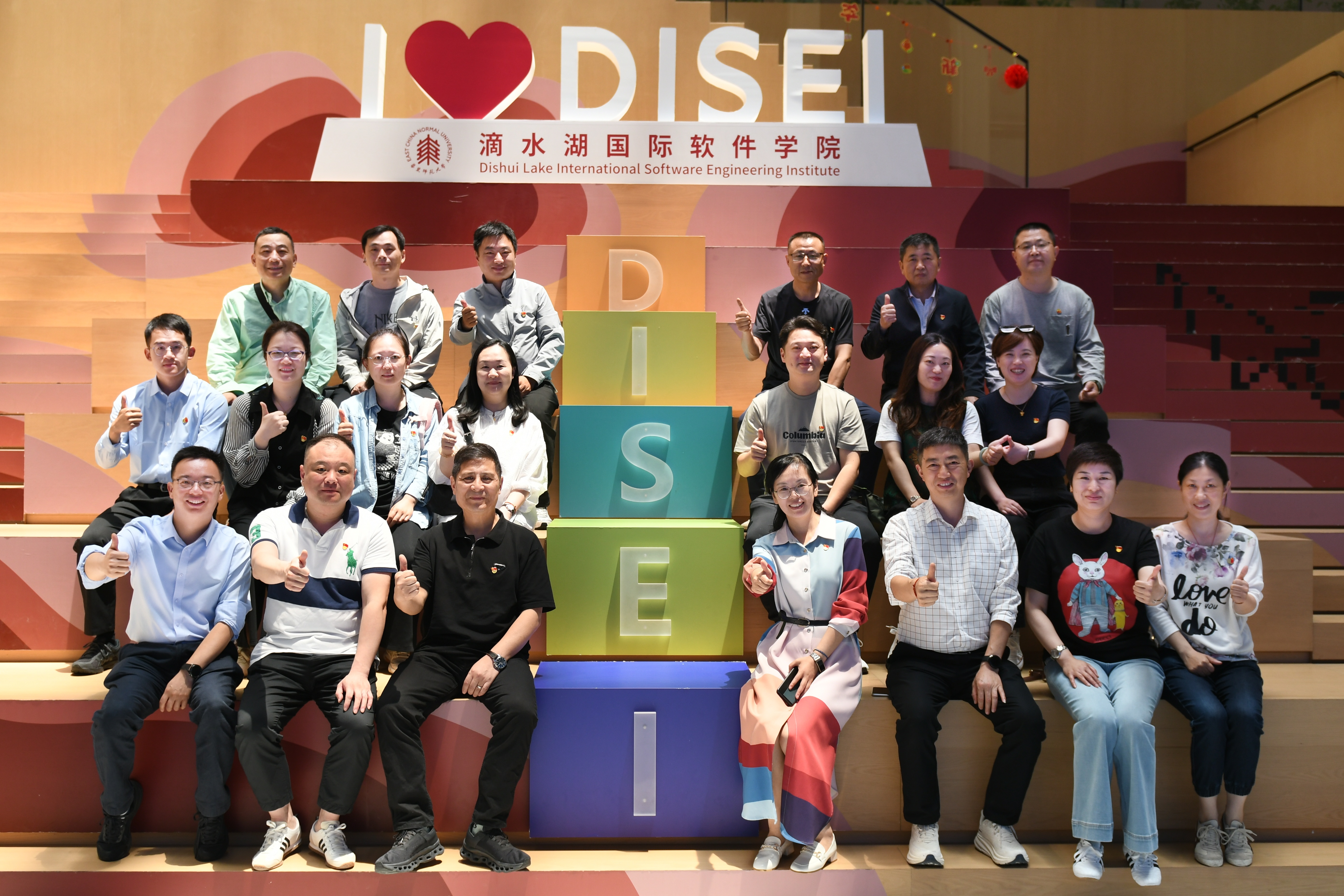 “学思践悟八项规定精神、筑牢作风建设根基”——滴水湖国际软件学院师生党支部与华申公司在职党支部开展联合党日活动.jpg “学思践悟八项规定精神、筑牢作风建设根基”——滴水湖国际软件学院师生党支部与华申公司在职党支部开展联合党日活动.jpg