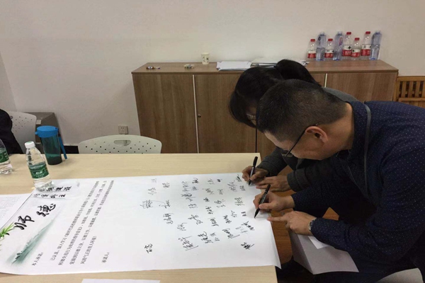 计算机科学与德赢官网Vwin师德师风建设系列学习活动周举行