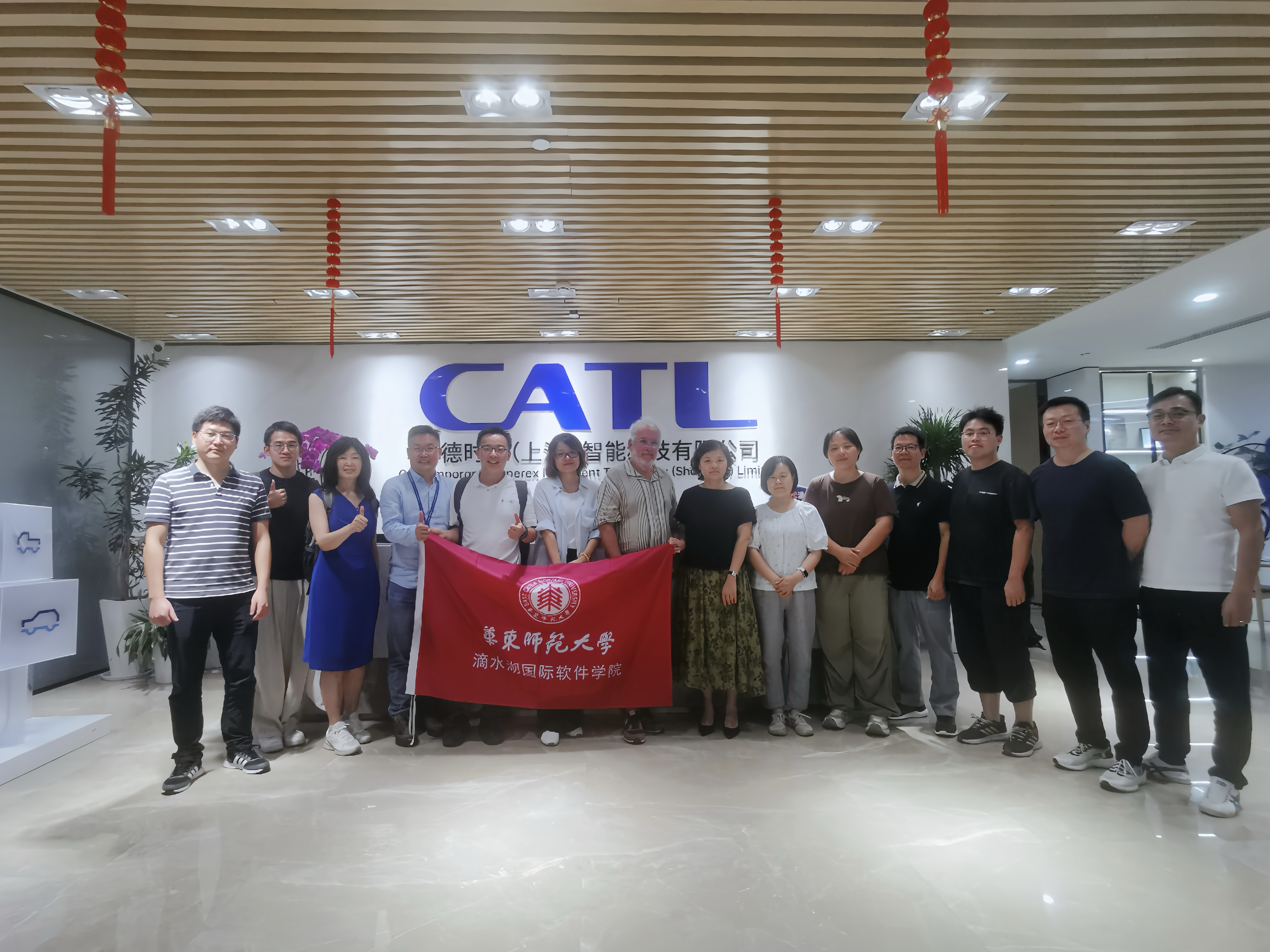 微信图片_20250929124532_233_78.jpg 微信图片_20250929124532_233_78.jpg