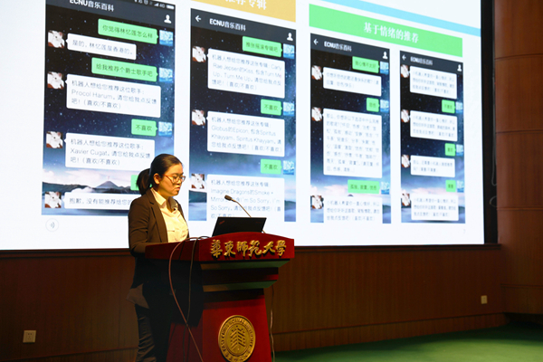 计算机科学与德赢官网Vwin第二届 “学生科技英才”名单新鲜出炉