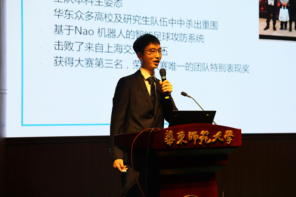 计算机科学与德赢官网Vwin第二届 “学生科技英才”名单新鲜出炉