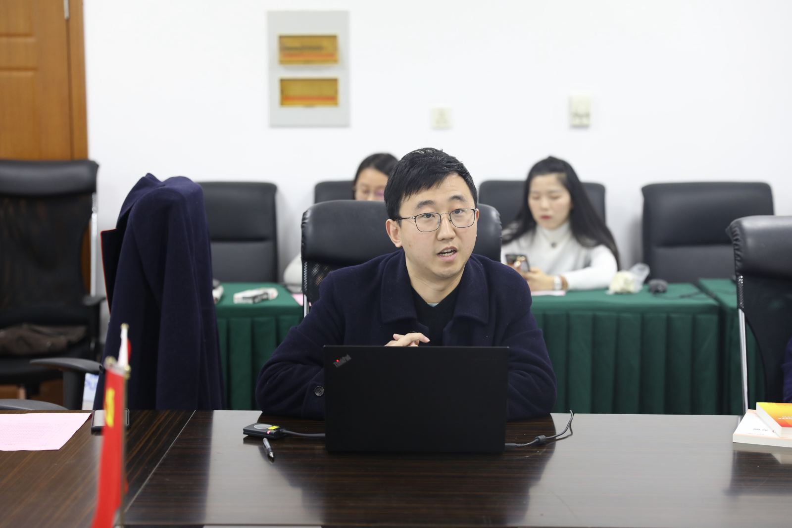 德赢官网Vwin党委召开支部书记述职交流会