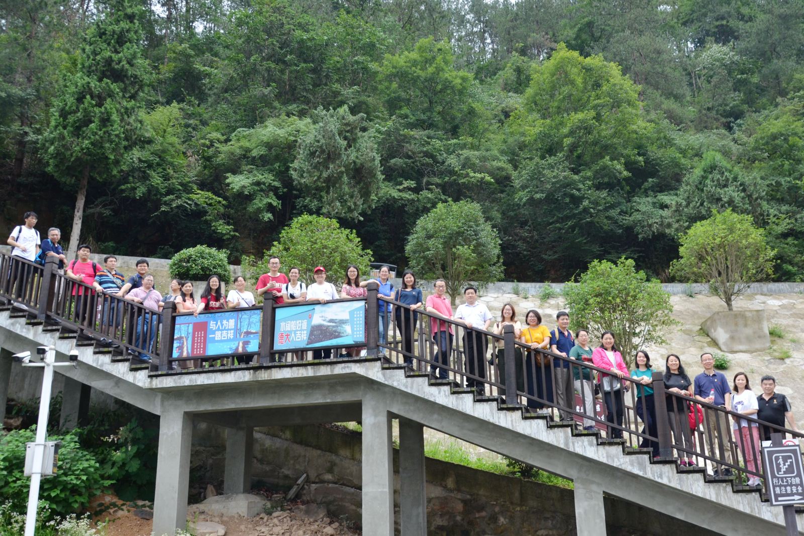 计软学院教工党员赴金寨开展“不忘初心 牢记使命”红色教育培训