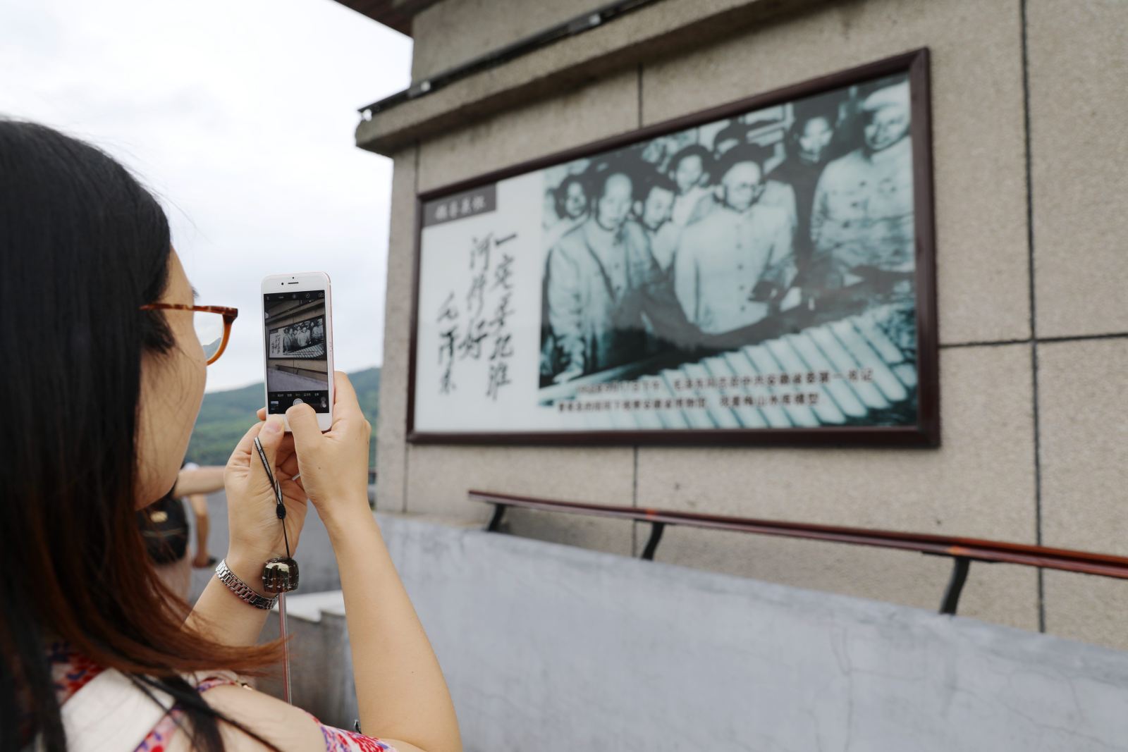 计软学院教工党员赴金寨开展“不忘初心 牢记使命”红色教育培训