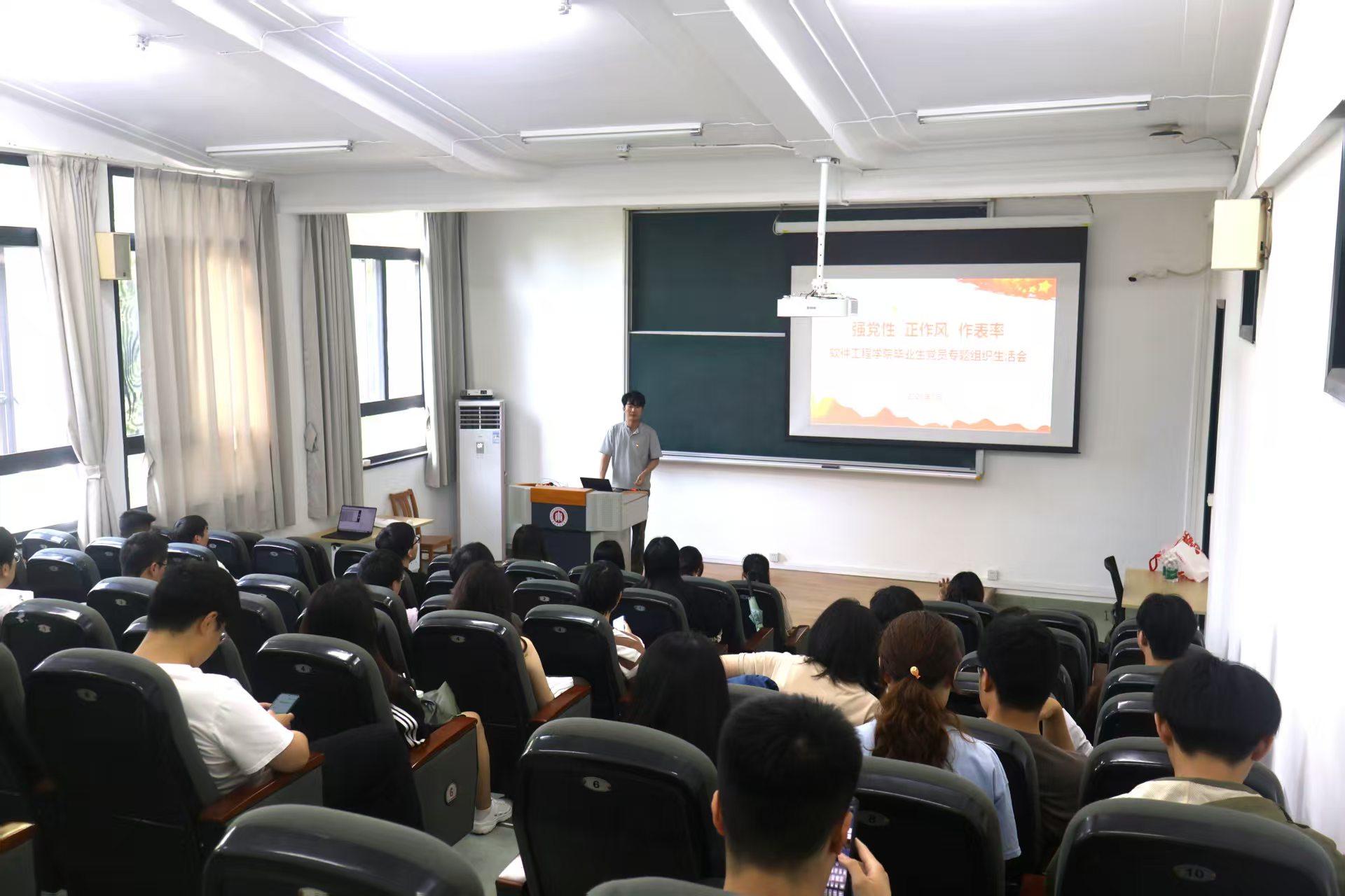 微信图片_20250523133918.jpg 微信图片_20250523133918.jpg