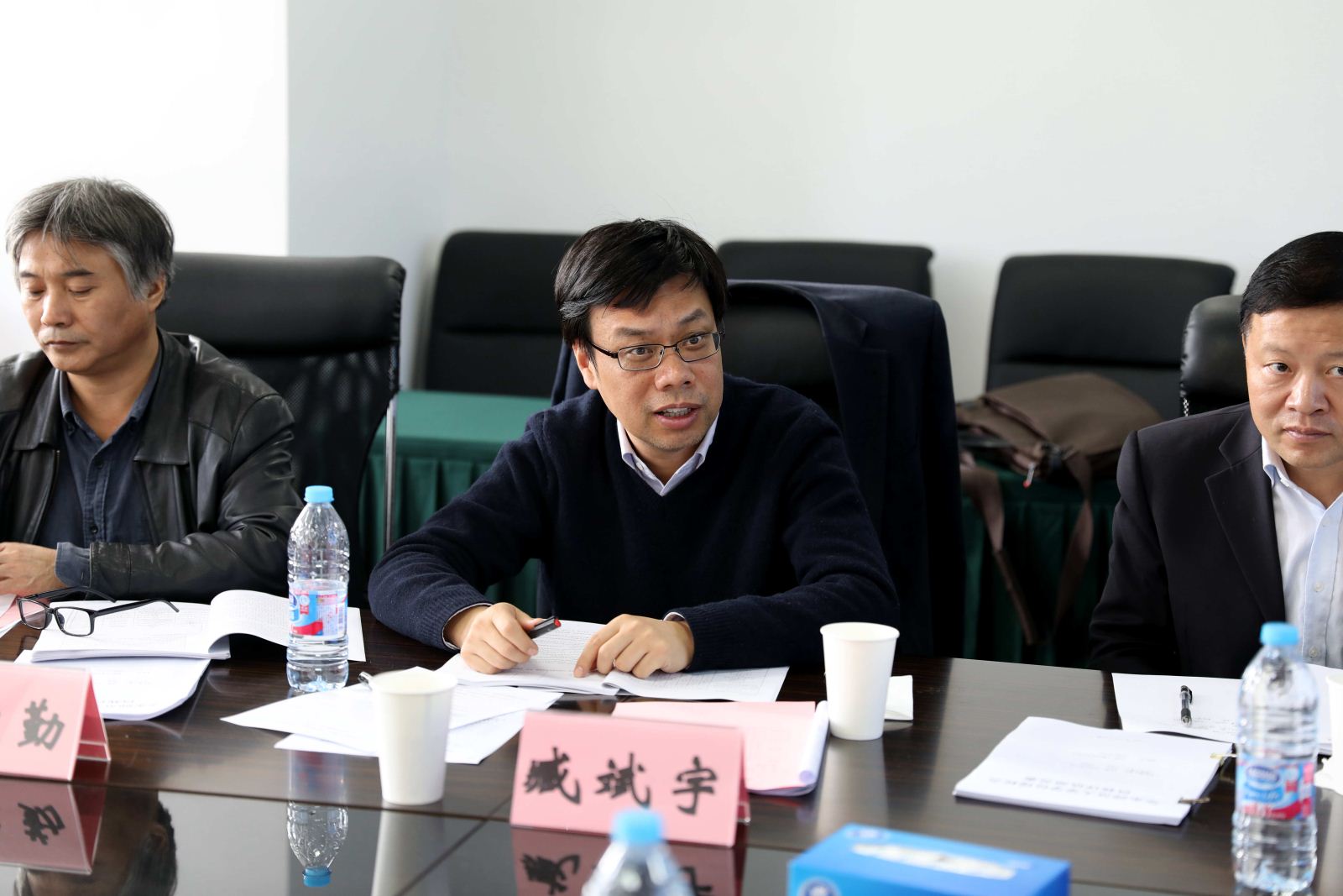 计算机科学与德赢官网Vwin学位授权点评估会议顺利召开