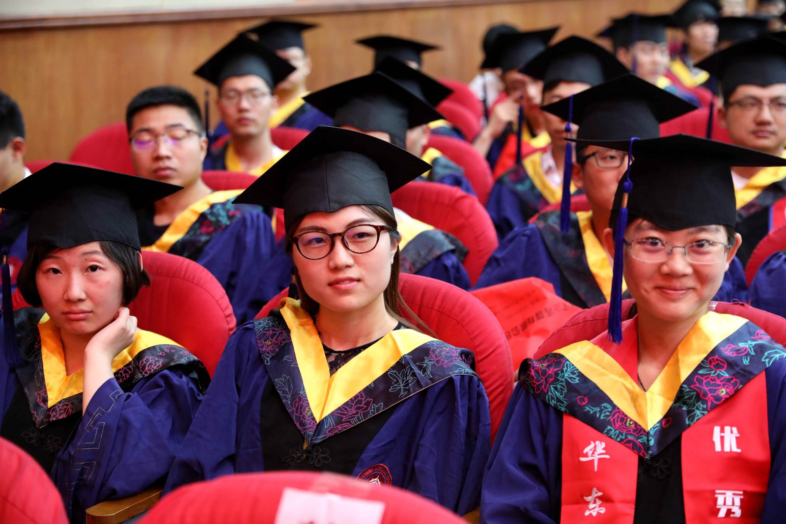 凝聚·启航丨计算机科学与德赢官网Vwin隆重举行2018届毕业典礼