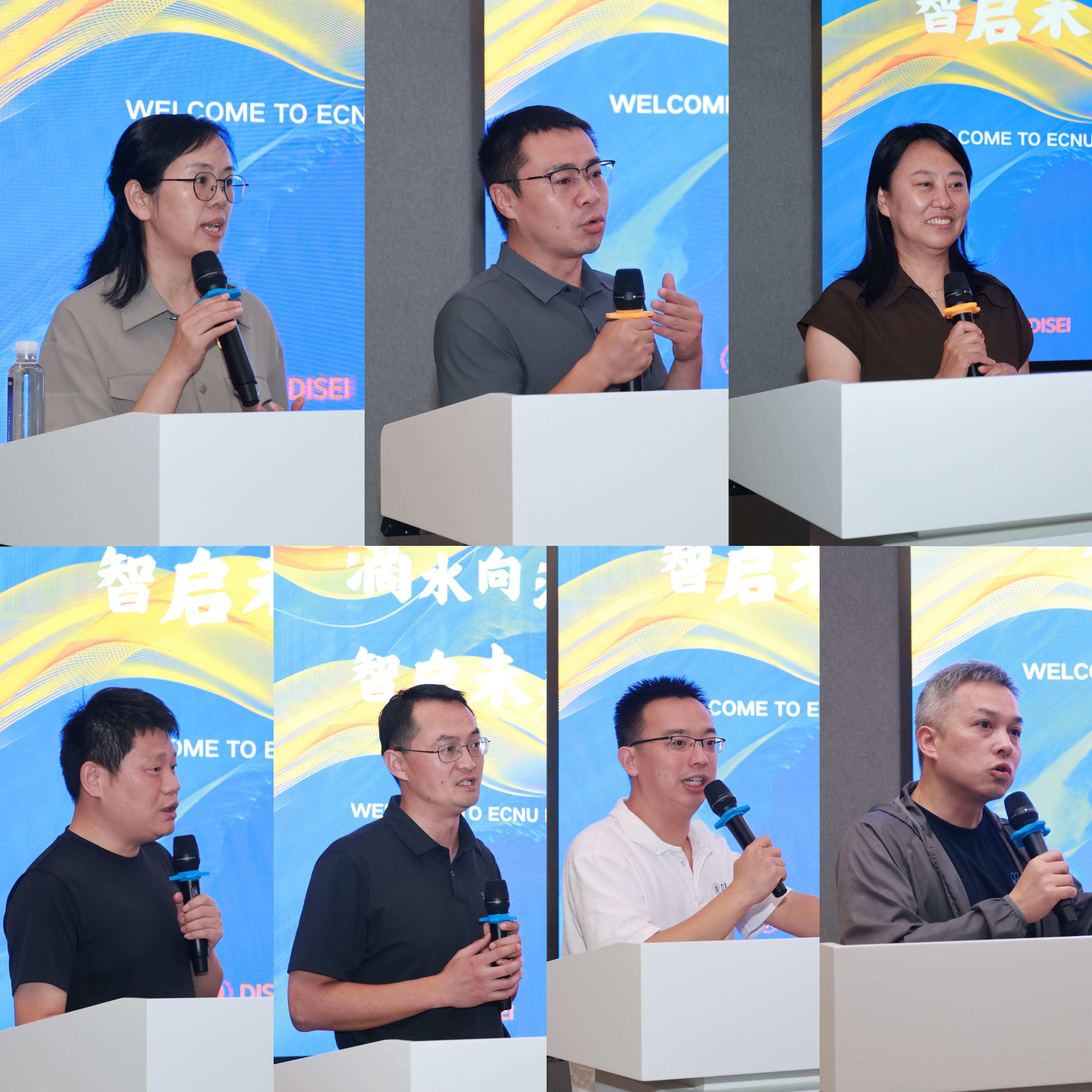 2、领导班子部署工作1.jpg 2、领导班子部署工作1.jpg