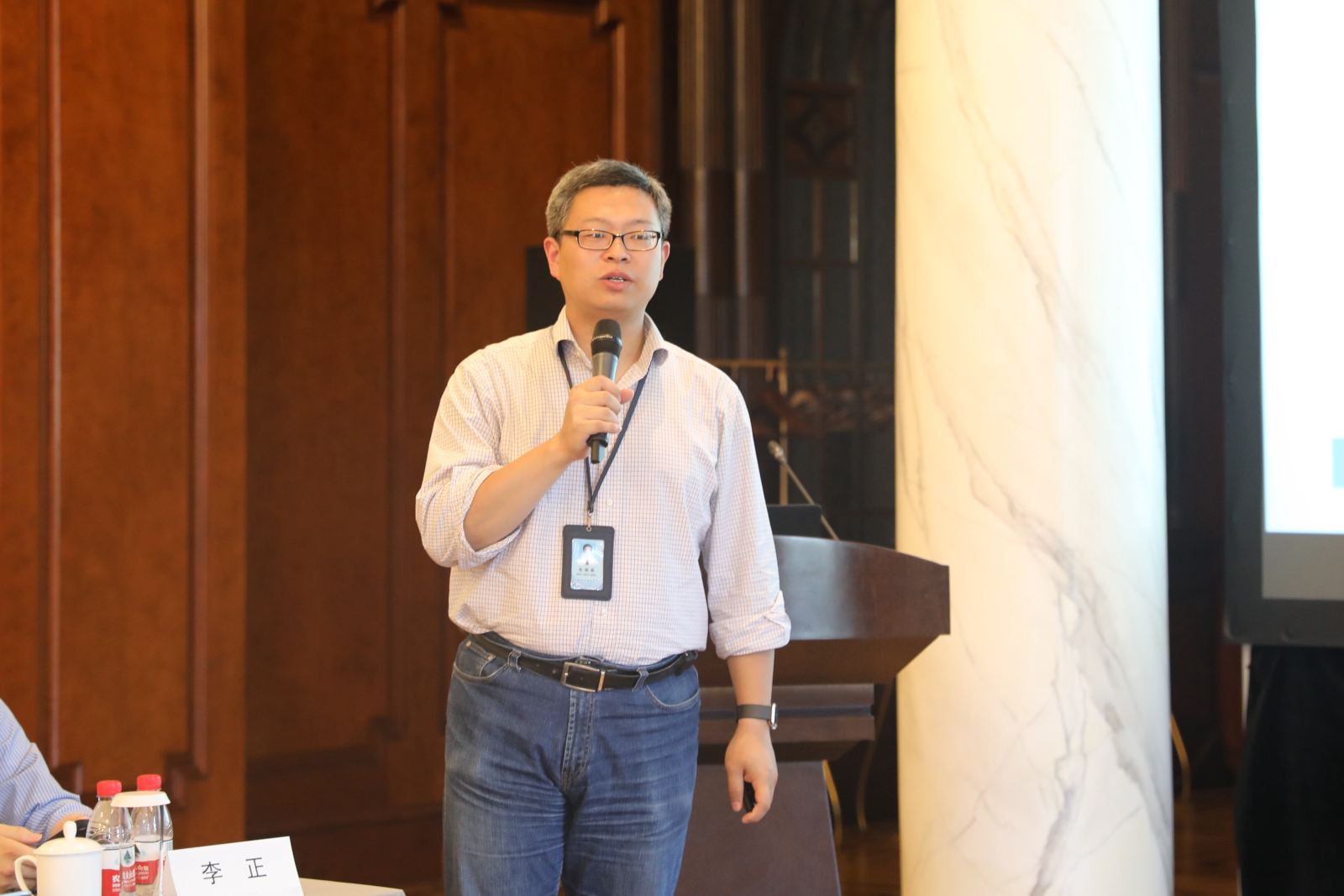 弘扬爱国奋斗精神，建功立业新时代——计软学院师生党支部与校友企业中汇公司开展联学联建活动