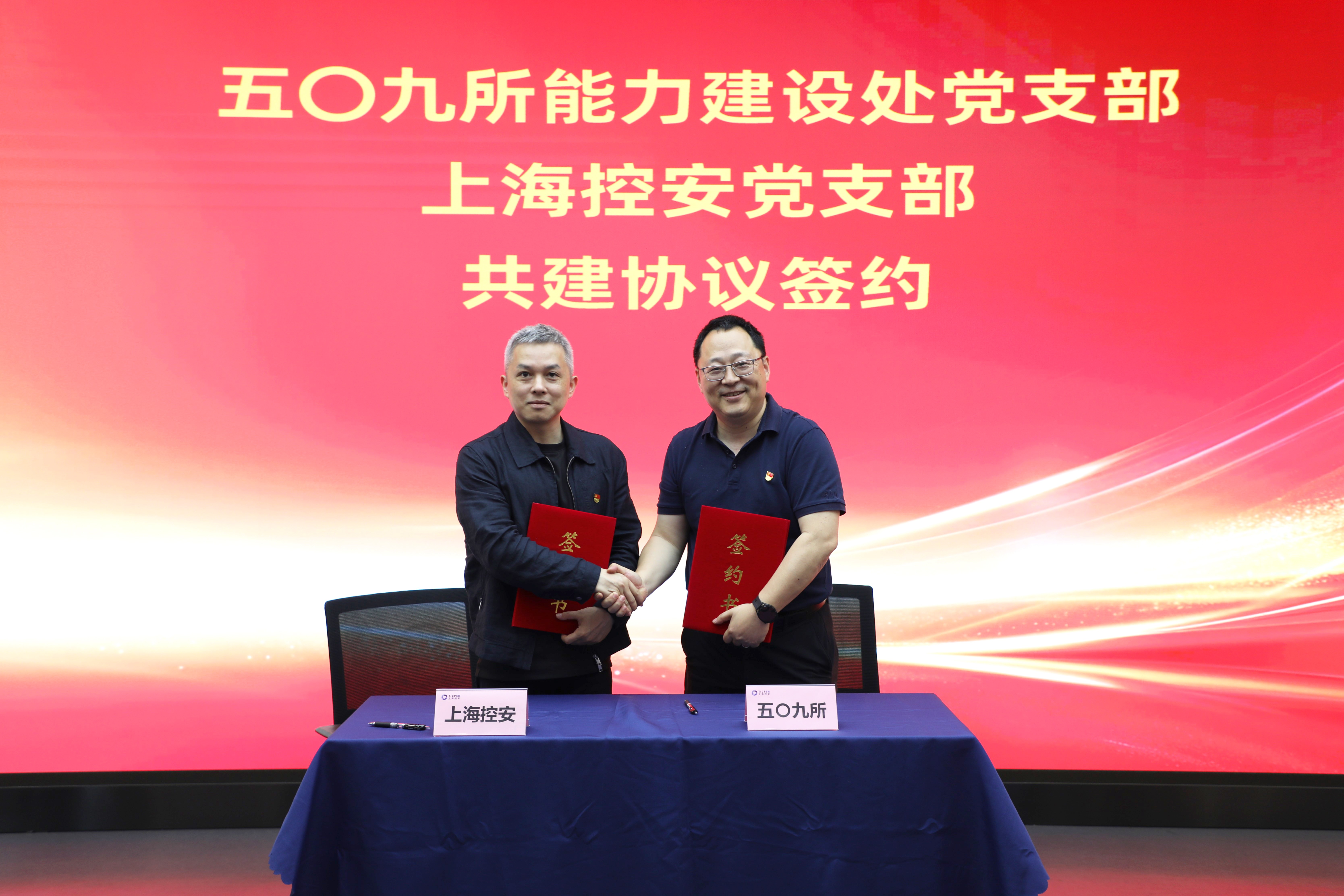 微信图片_20250526111430.jpg 微信图片_20250526111430.jpg