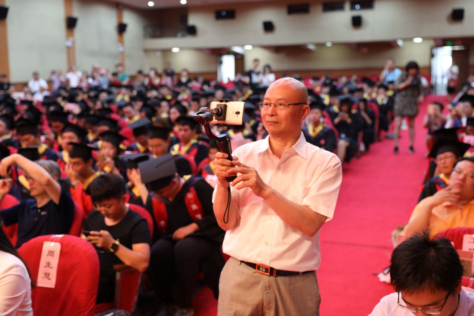 青春韶华 最忆师大丨计算机科学与德赢官网Vwin隆重举行2019届毕业典礼