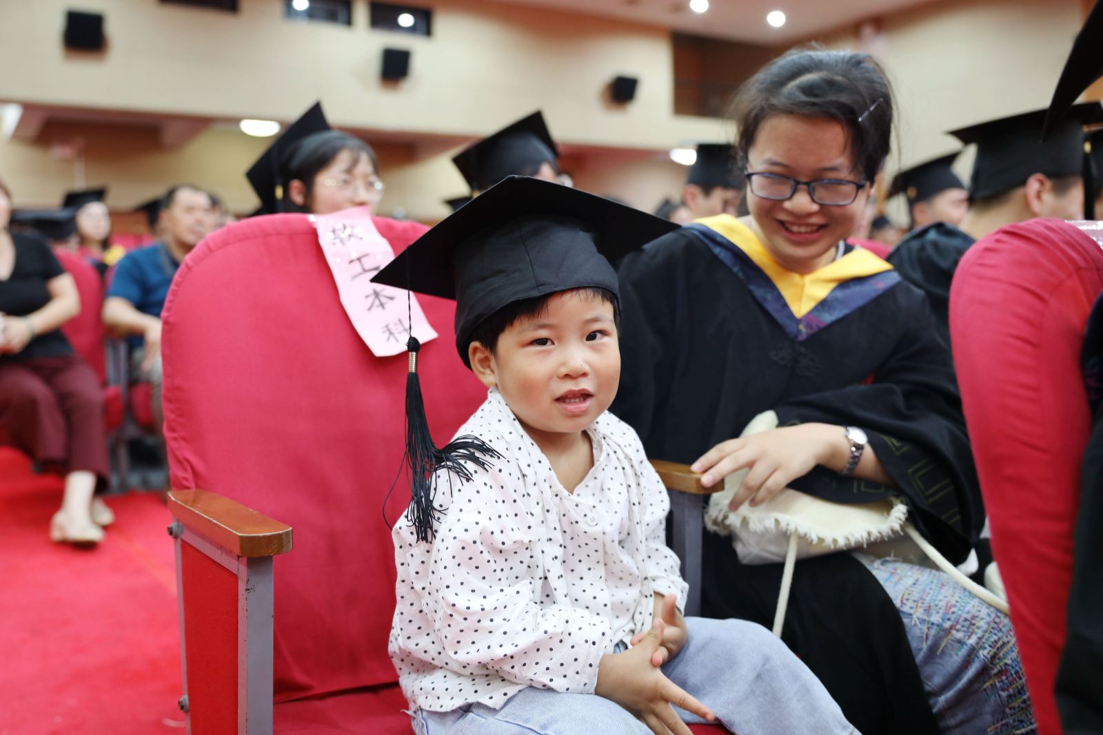 青春韶华 最忆师大丨计算机科学与德赢官网Vwin隆重举行2019届毕业典礼