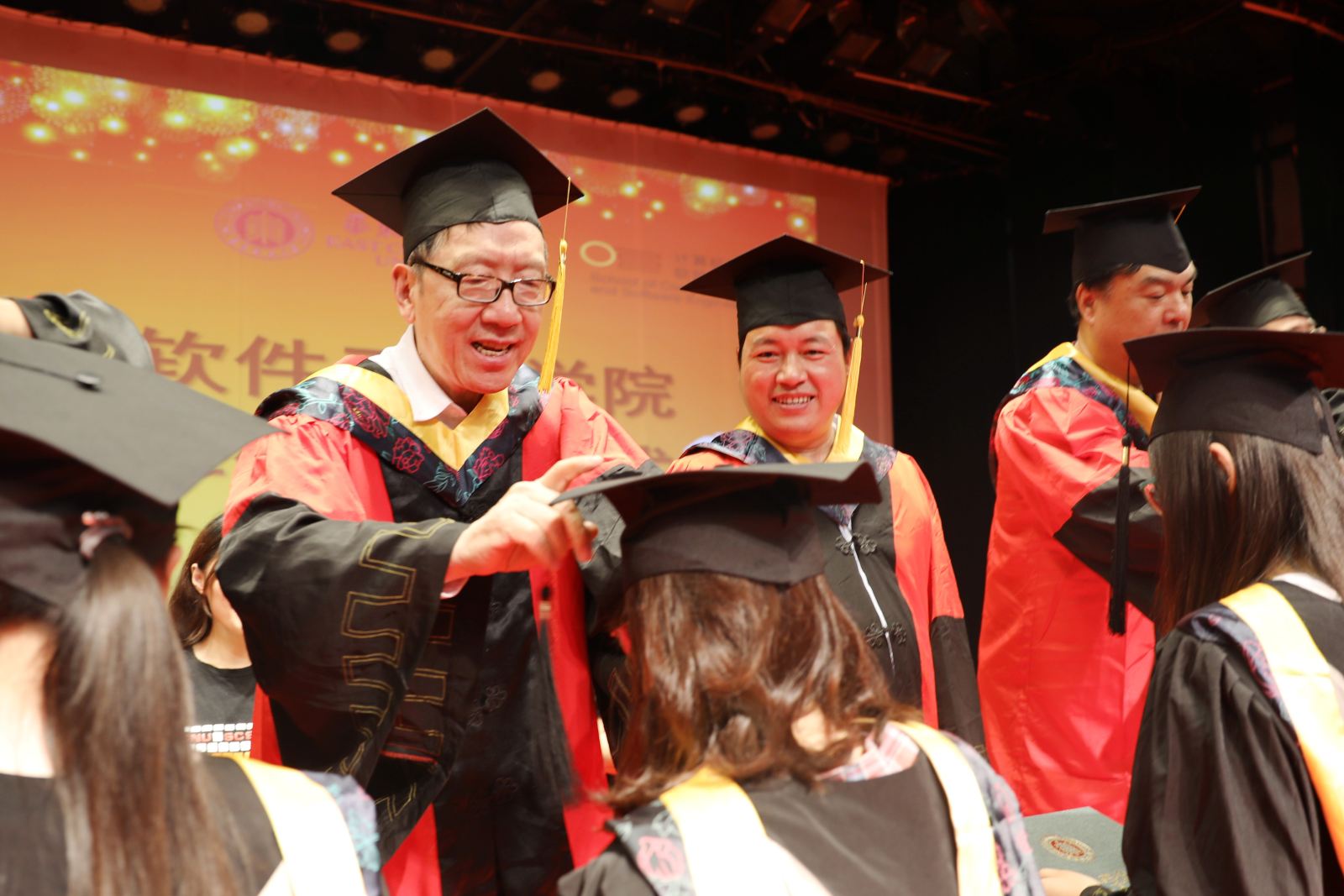 青春韶华 最忆师大丨计算机科学与德赢官网Vwin隆重举行2019届毕业典礼