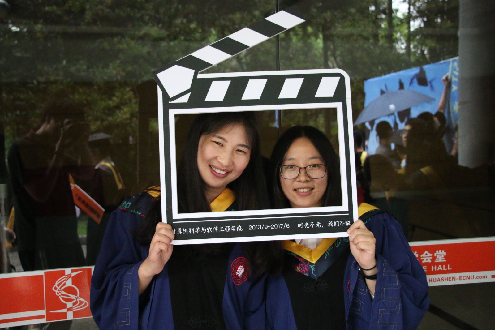 凝聚·起航丨计算机科学与德赢官网Vwin隆重举行2017届毕业典礼