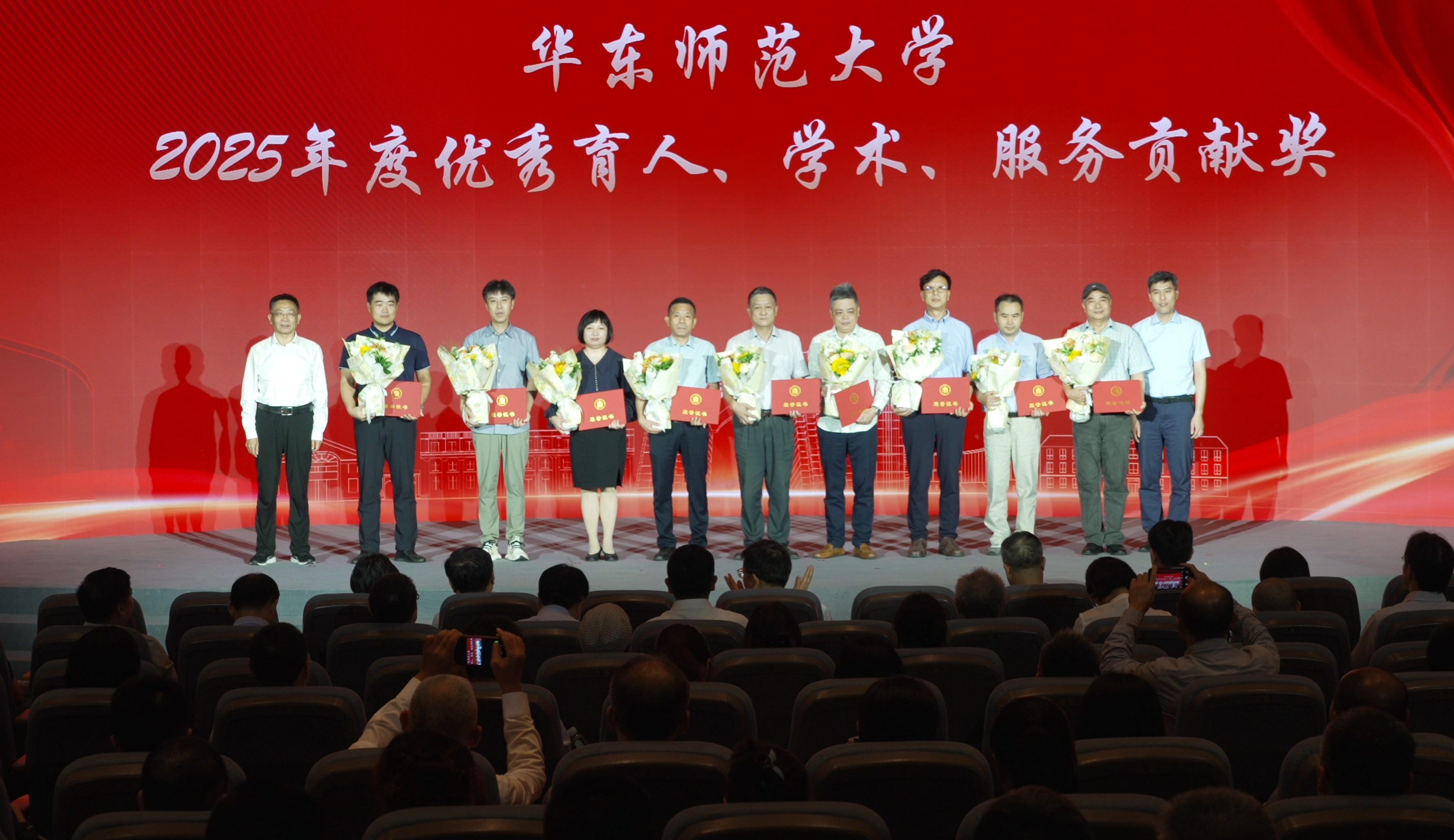 微信图片_20250910163717_22_356_副本 - 副本.jpg 微信图片_20250910163717_22_356_副本 - 副本.jpg