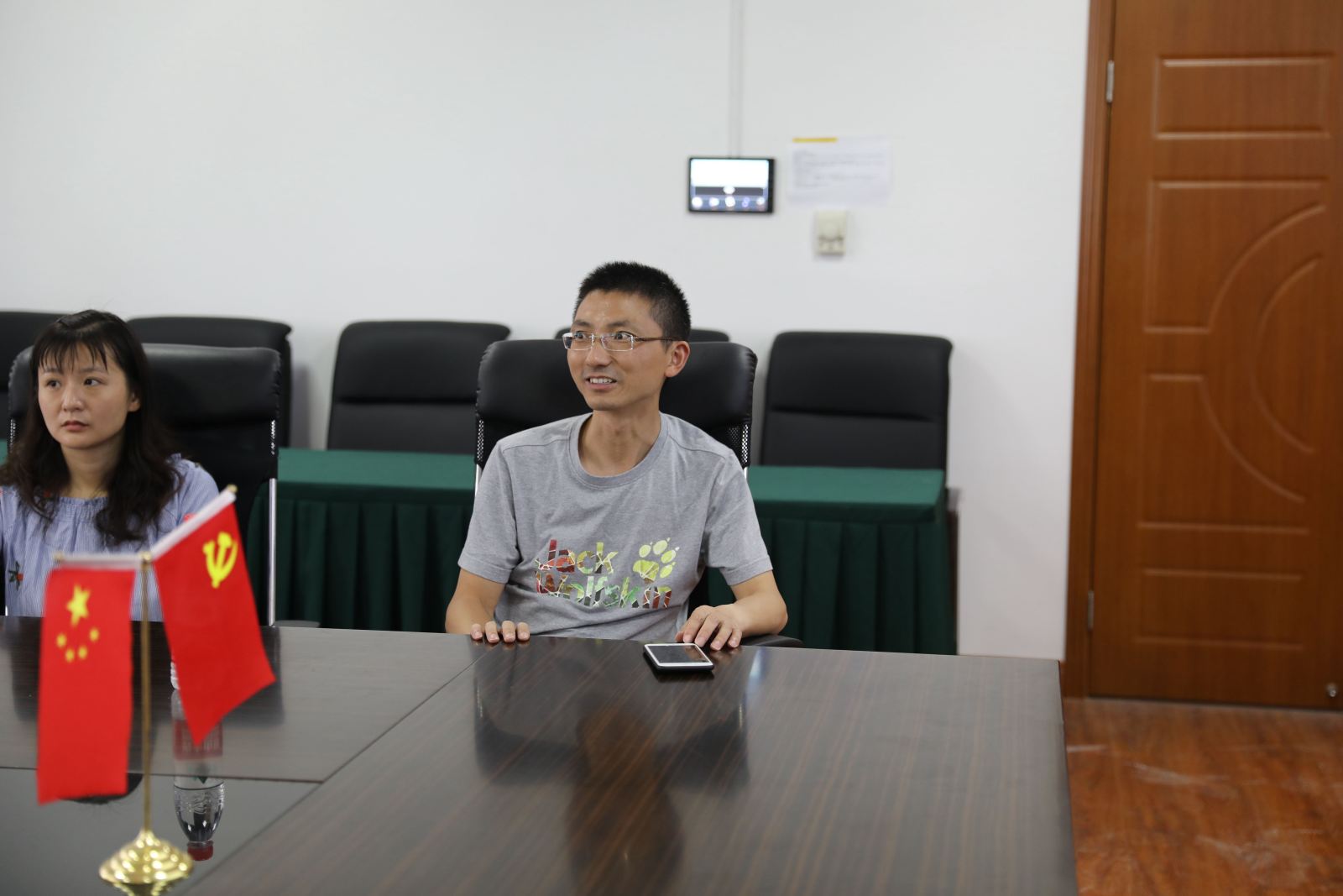 计软学院校友联谊会召开理事座谈会