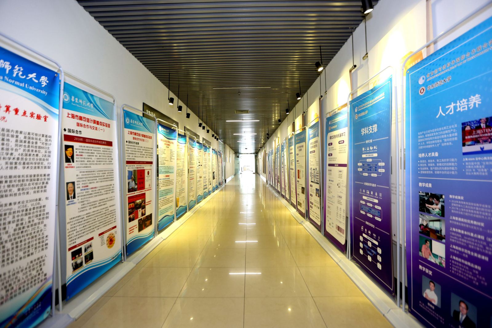 一次近距离与“高科技”的亲密接触——公众开放日带你走进不一样的高可信计算重点实验室