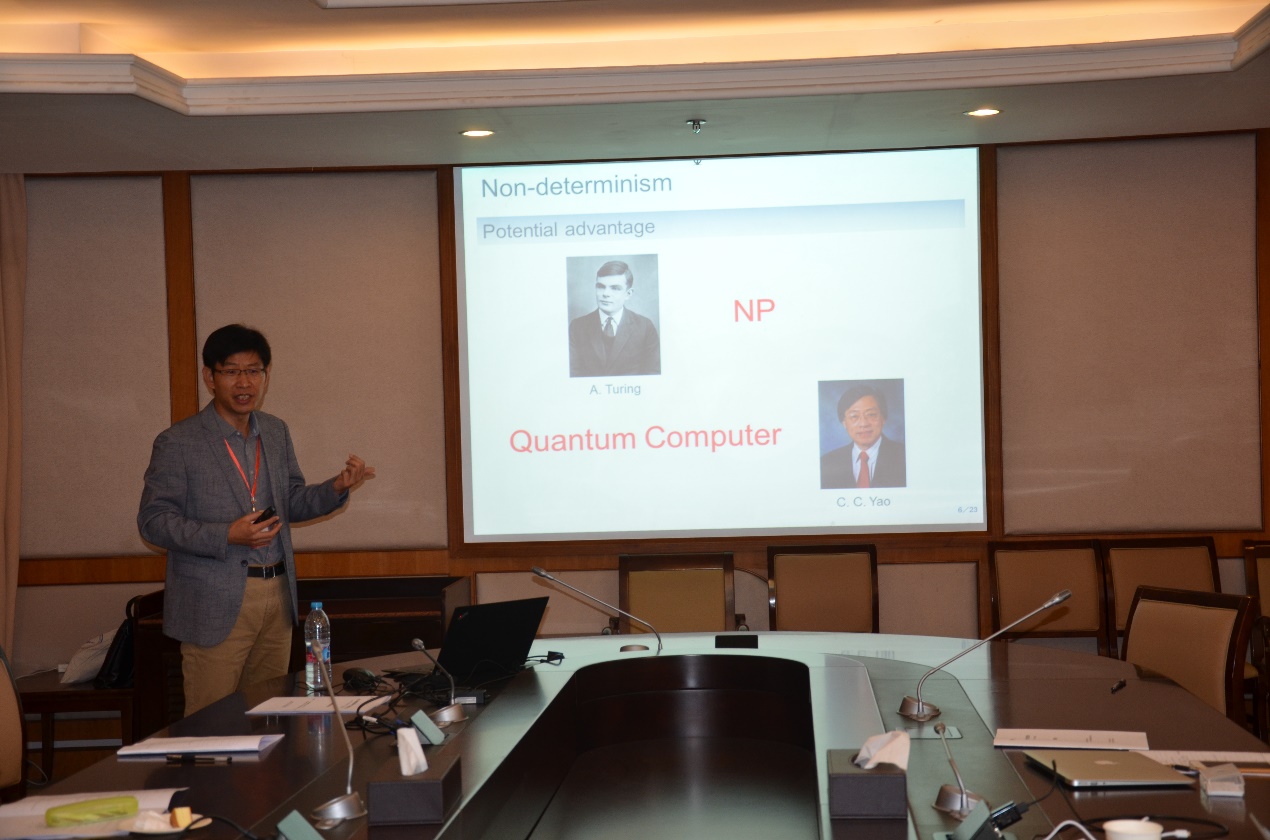 长三角智慧软件工程研讨会顺利召开