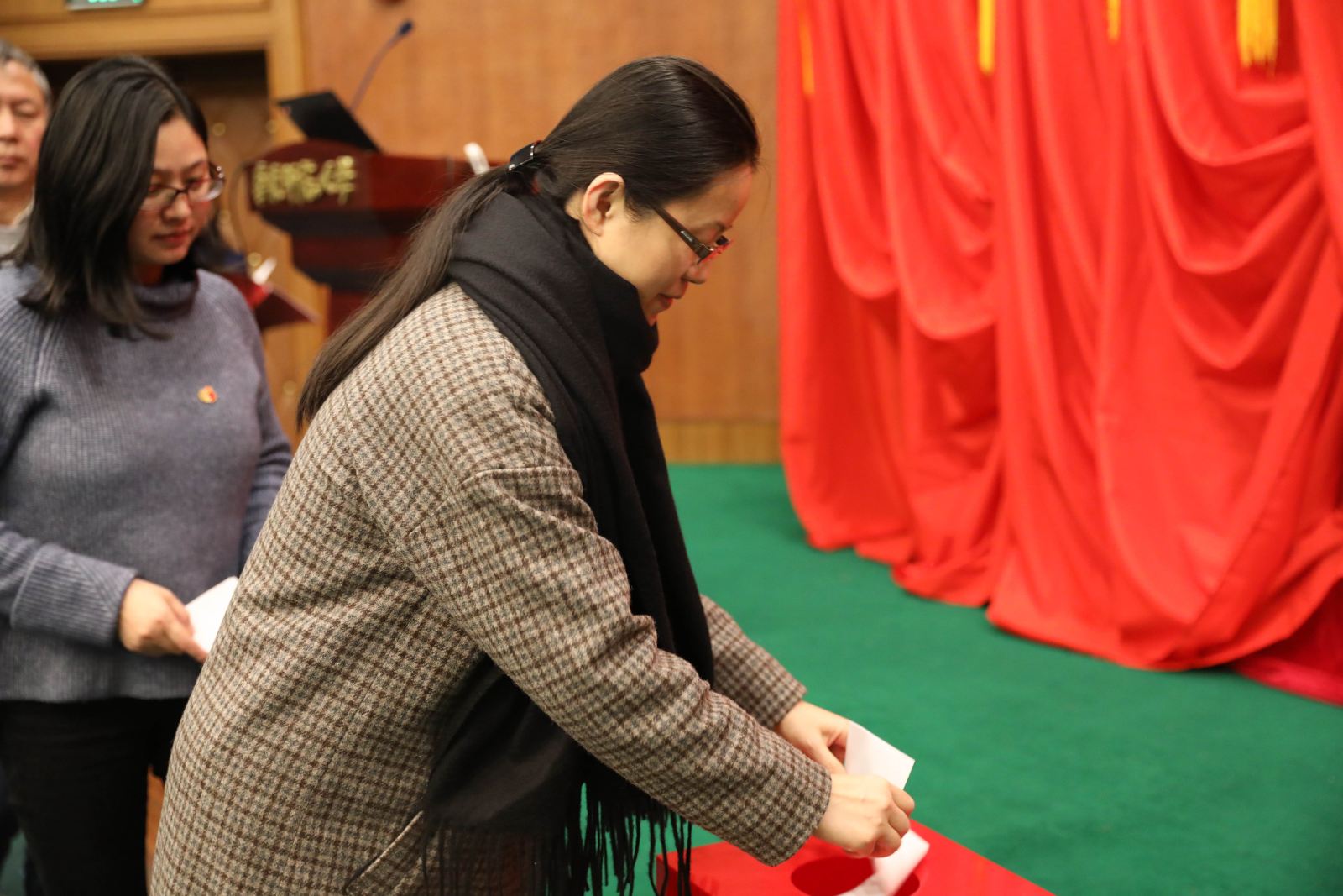 跨越新征程 聚力谱新篇——计算机科学与德赢官网Vwin举行第一次党员代表大会