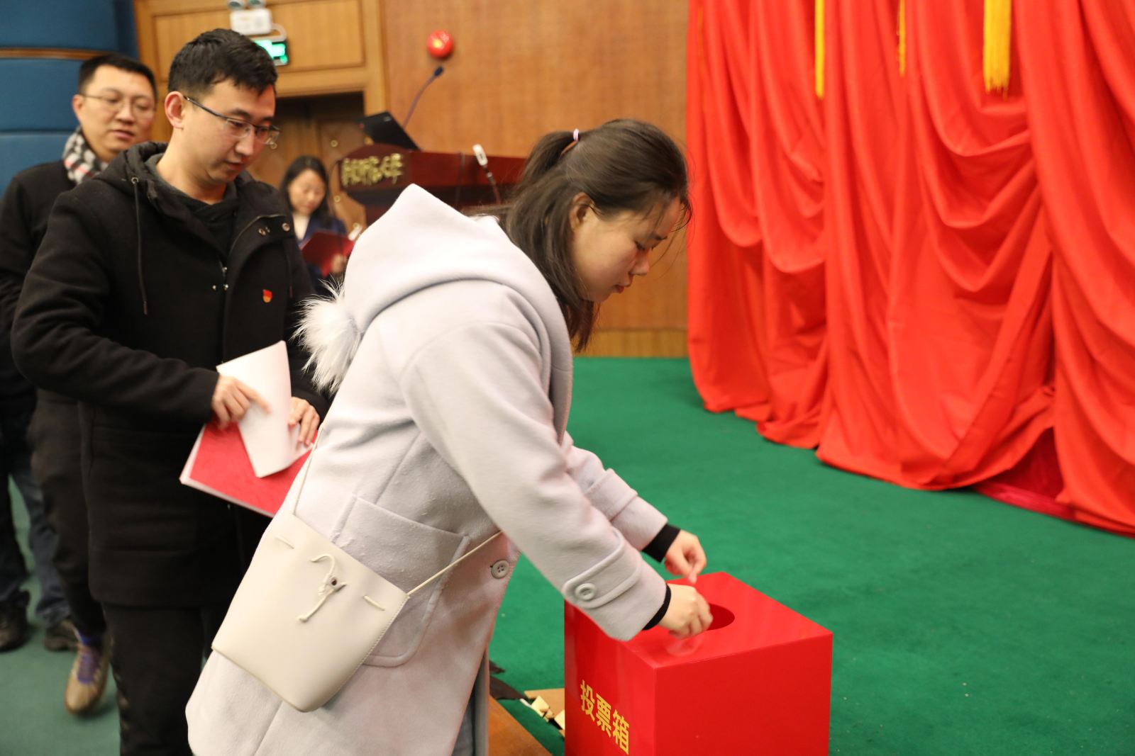 跨越新征程 聚力谱新篇——计算机科学与德赢官网Vwin举行第一次党员代表大会