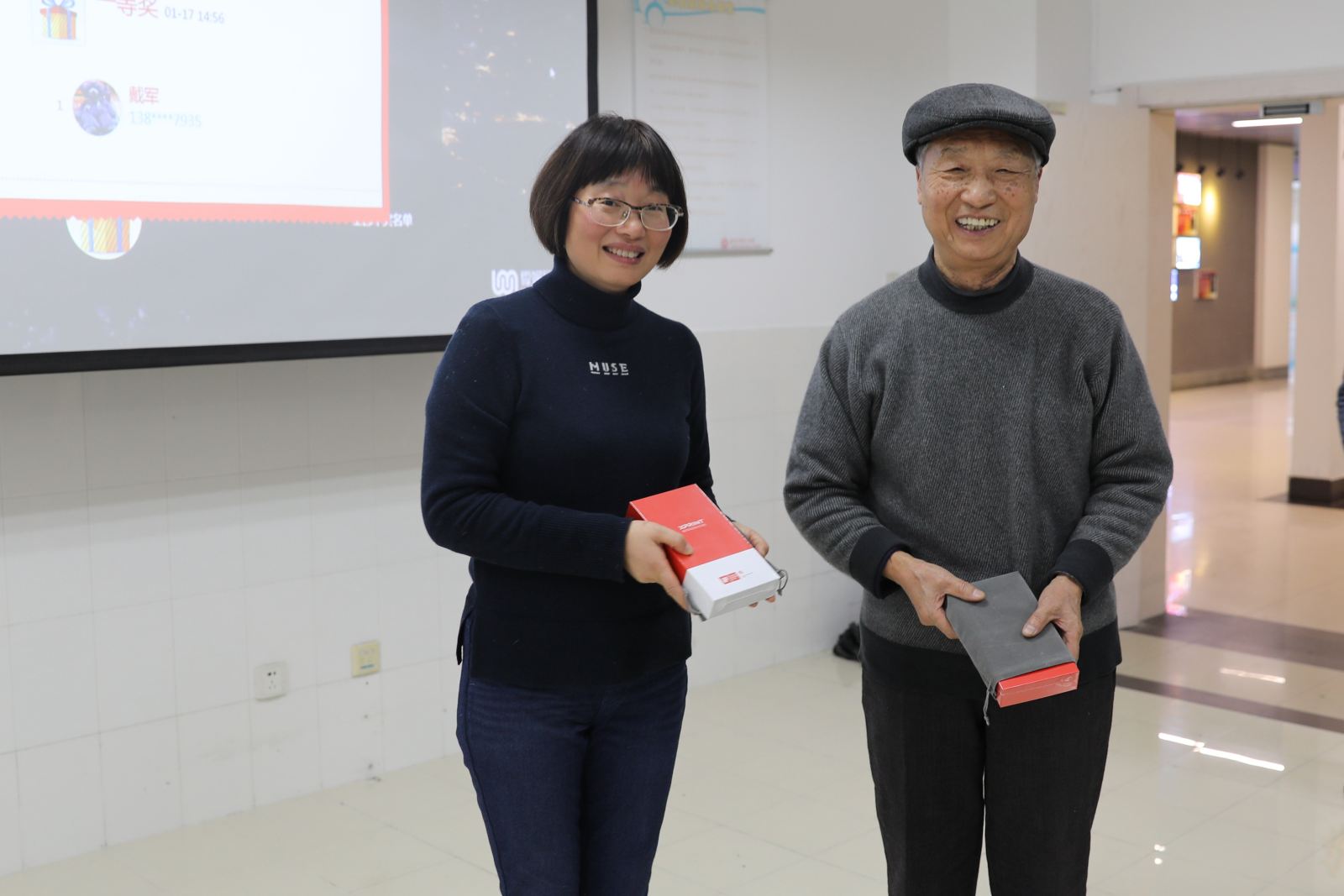 知否知否，计软学院新老教师共度2019新年茶话会！