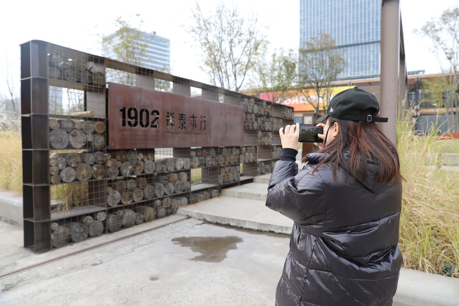 ​德赢官网Vwin部门工会组织教职工健步走活动