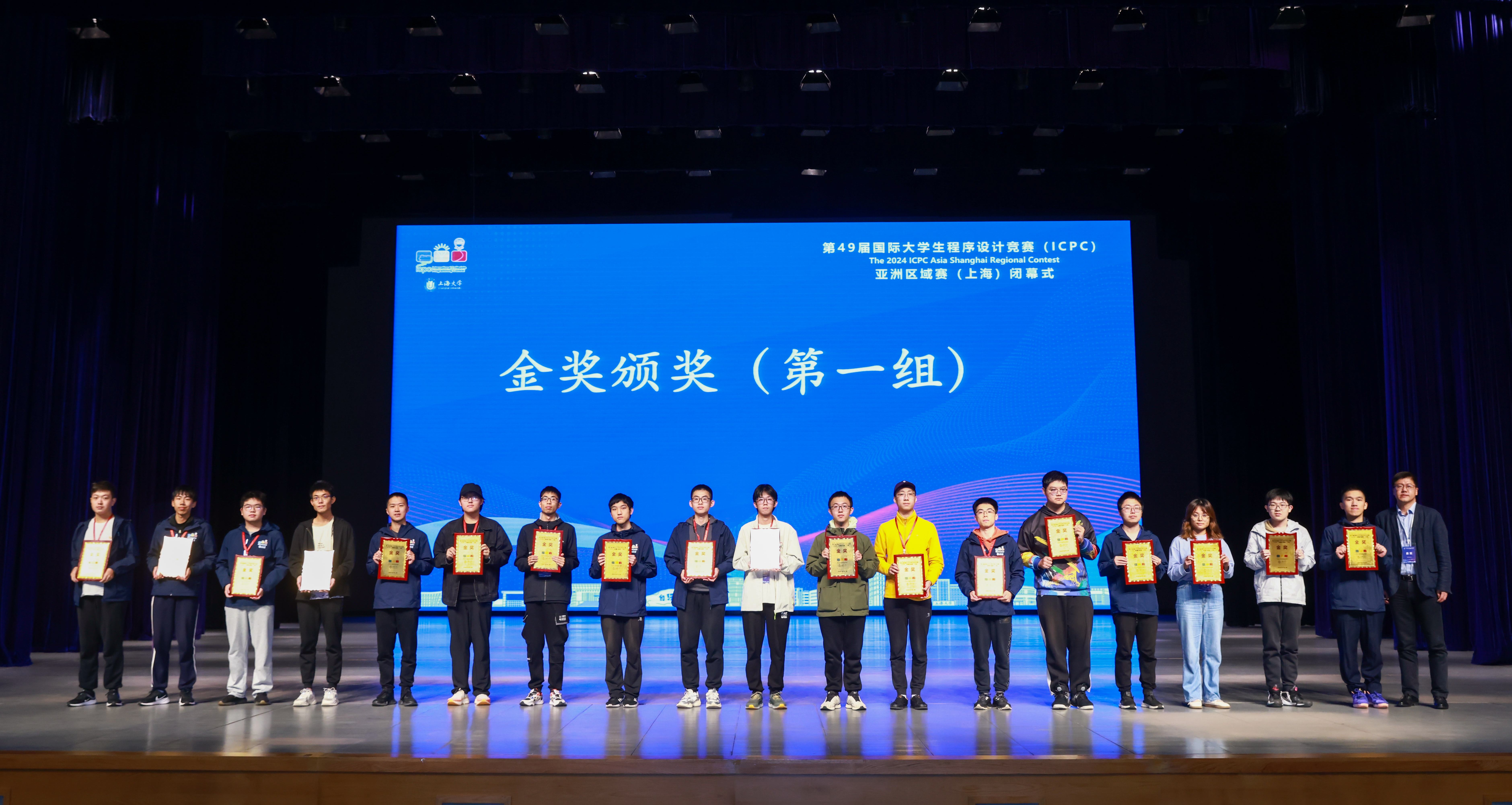 上海 - 金.jpg 上海 - 金.jpg