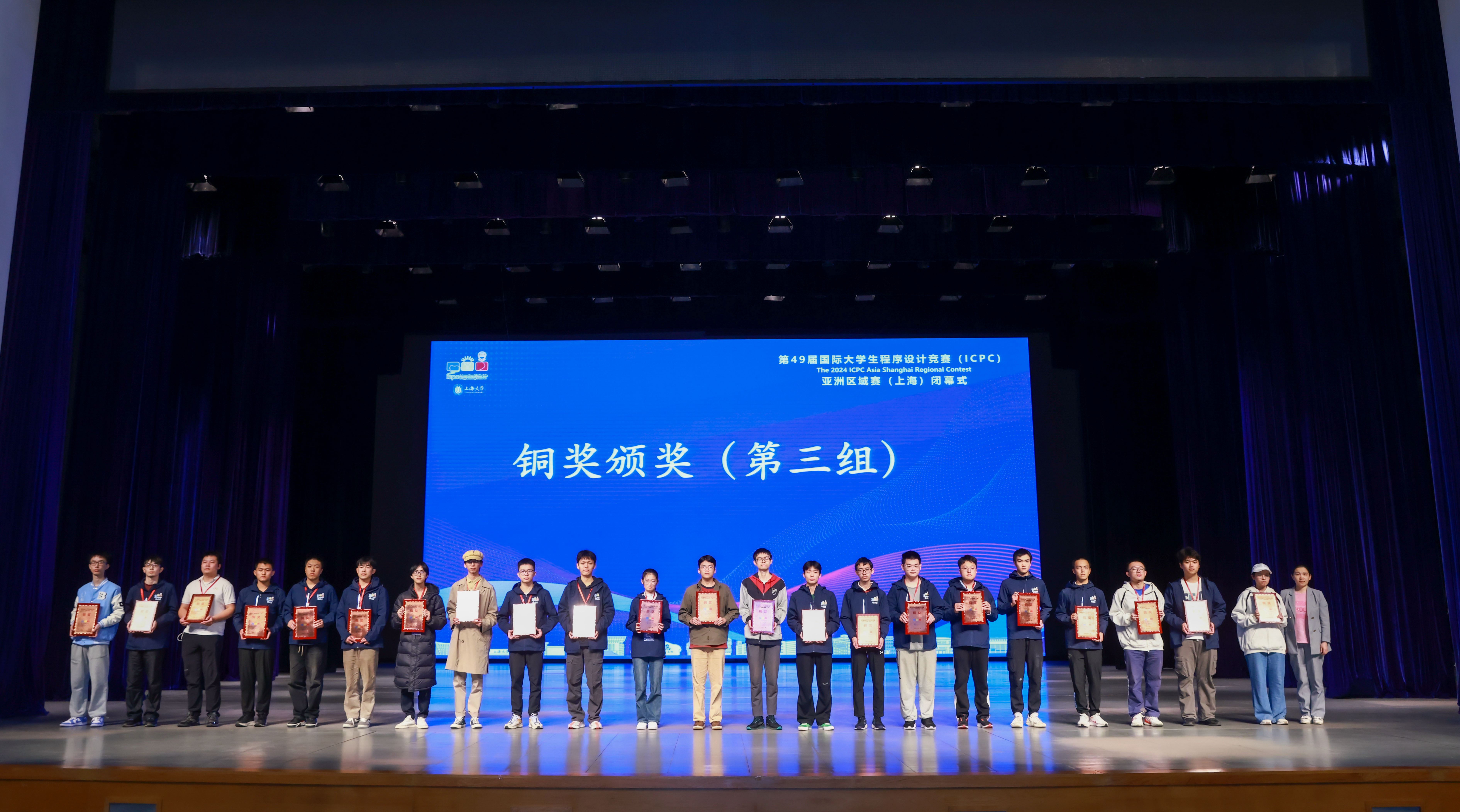 上海 - 铜.jpg 上海 - 铜.jpg