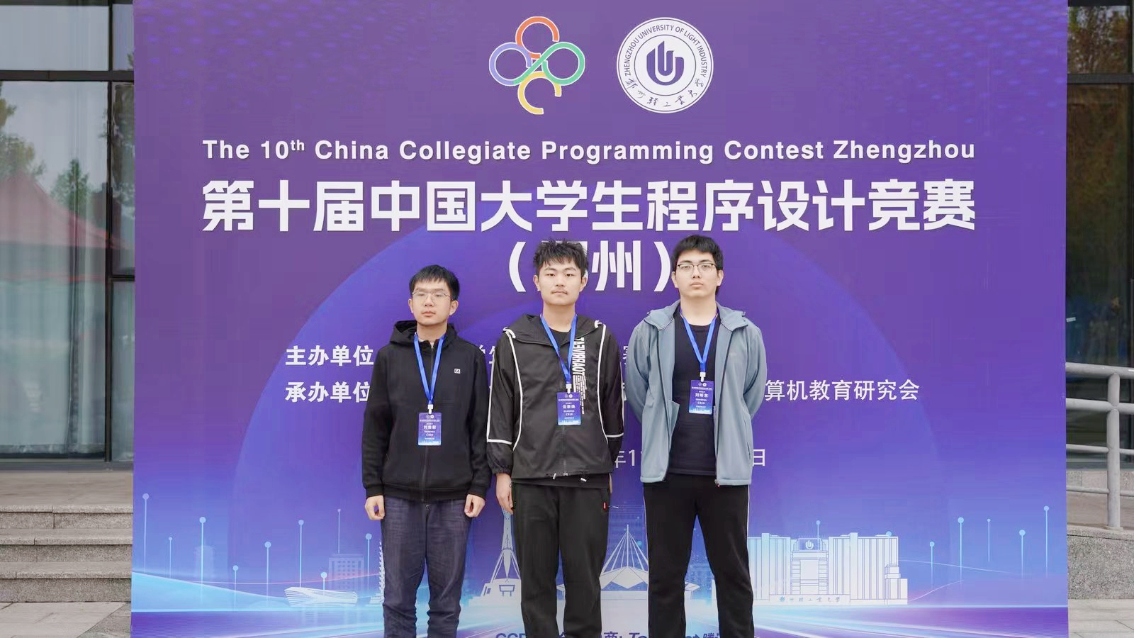 郑州站“河东食堂转生队”团队.jpg 郑州站“河东食堂转生队”团队.jpg