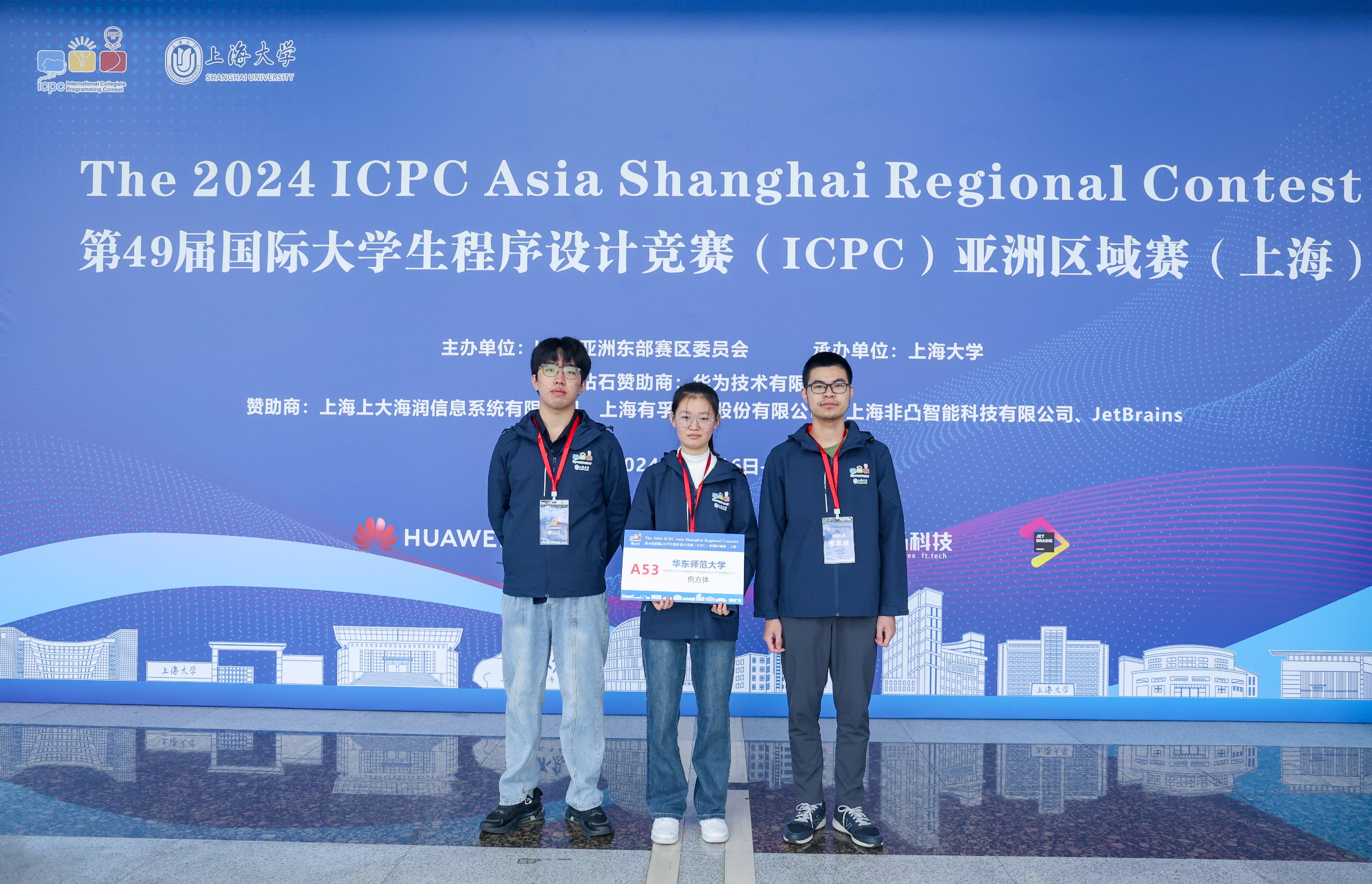 上海 - 例方体.jpg 上海 - 例方体.jpg