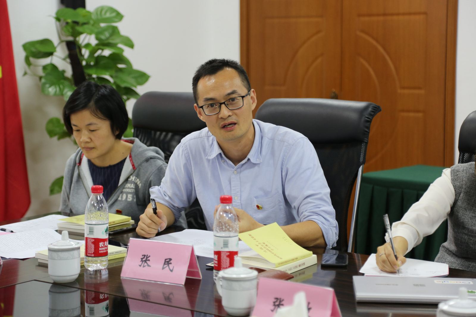 主题教育丨德赢官网Vwin举行“不忘初心、牢记使命”主题教育院领导班子第六次集中学习研讨：加强团队建设 提升育人合力和学术竞争力