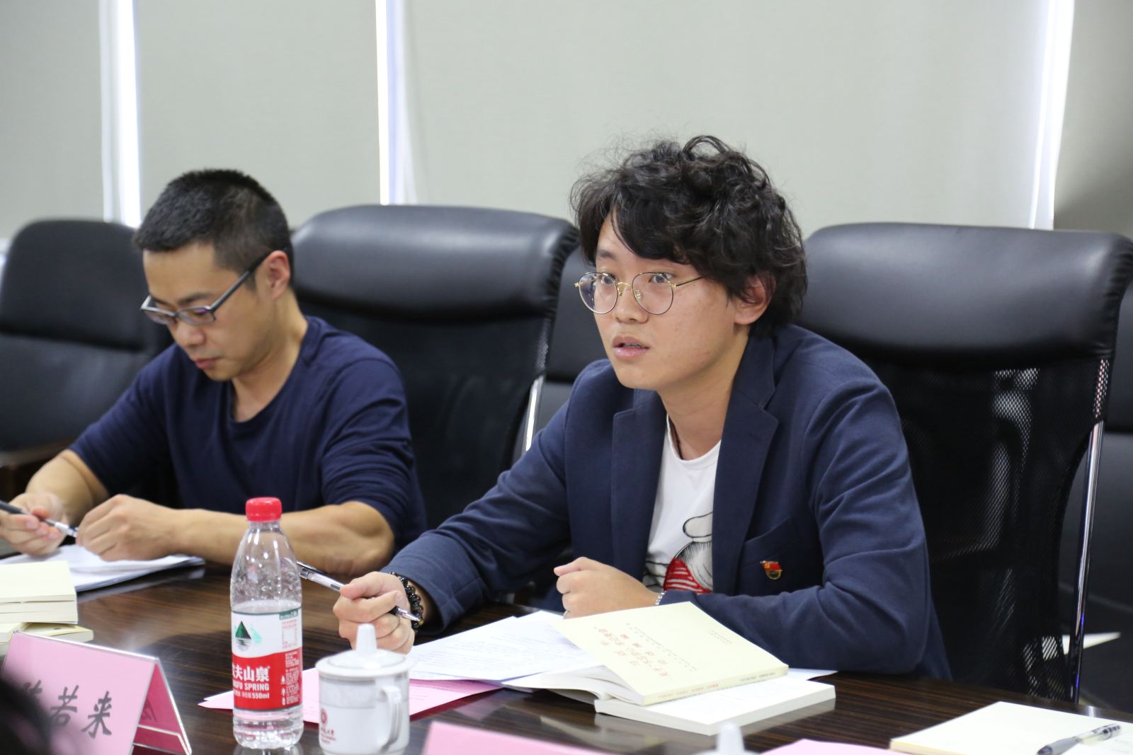 主题教育丨德赢官网Vwin举行“不忘初心、牢记使命”主题教育院领导班子第六次集中学习研讨：加强团队建设 提升育人合力和学术竞争力