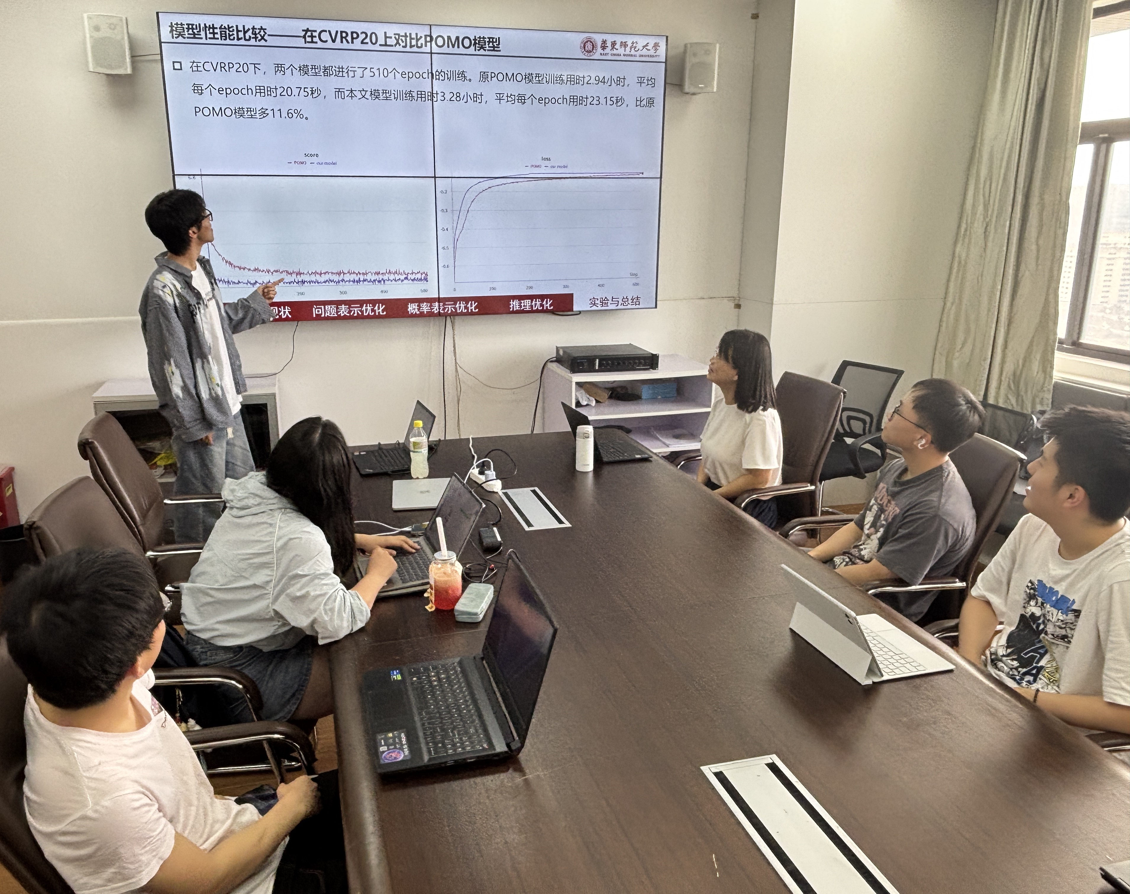 微信图片_20250619170357.jpg 微信图片_20250619170357.jpg