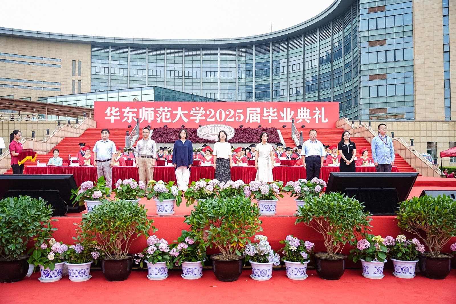 微信图片_20250619161108.jpg 微信图片_20250619161108.jpg