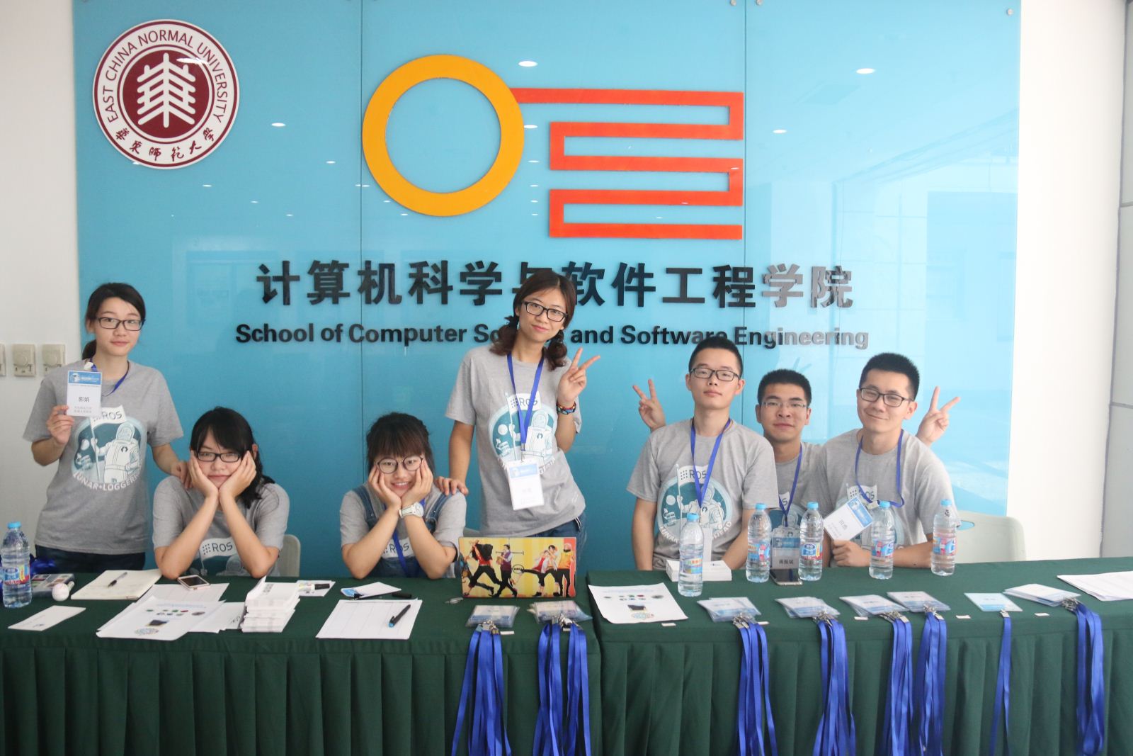 计算机科学与德赢官网Vwin成功举办全国第三届机器人操作系统（ROS）及其应用暑期学校